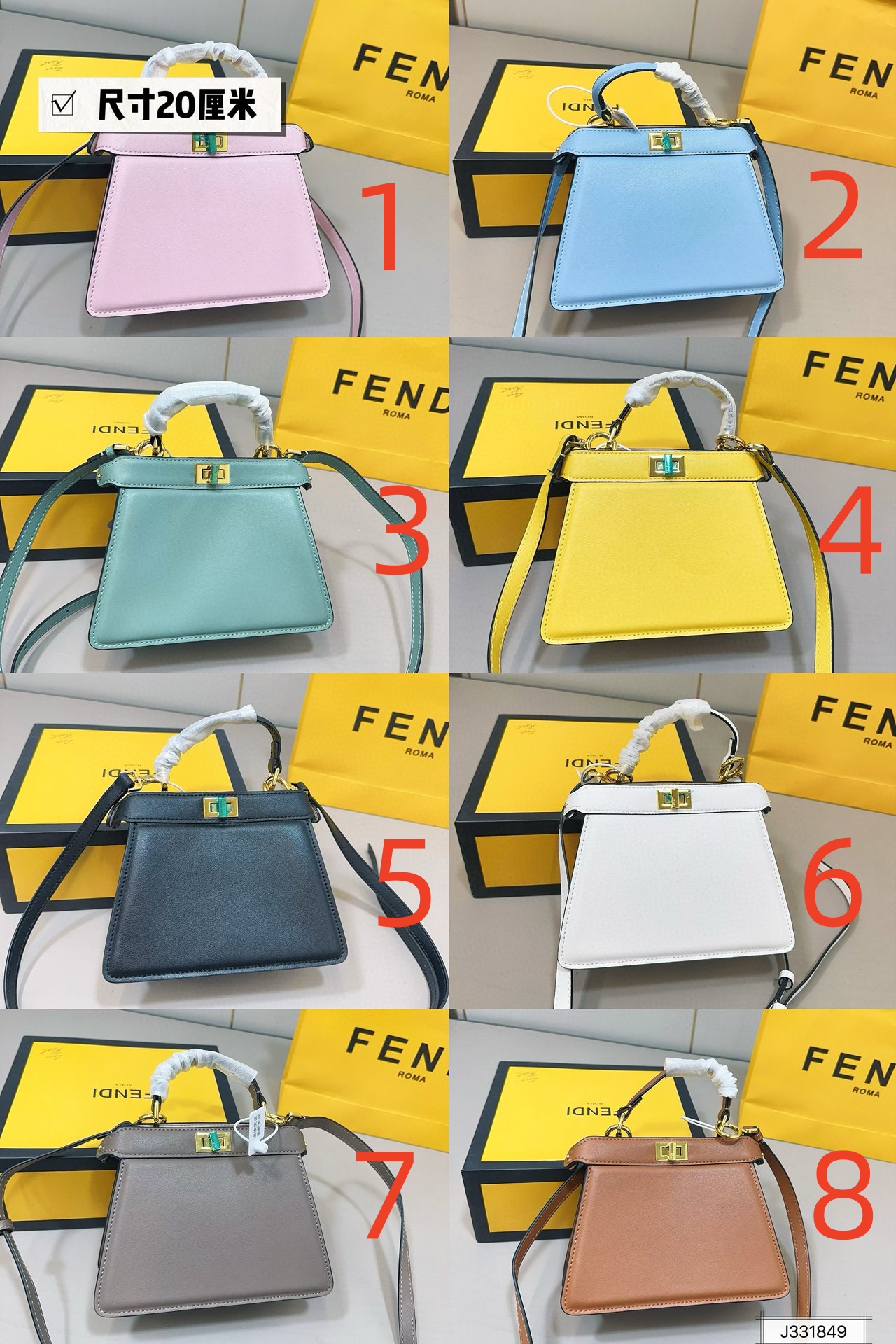 3032 $75 FENDL gallery