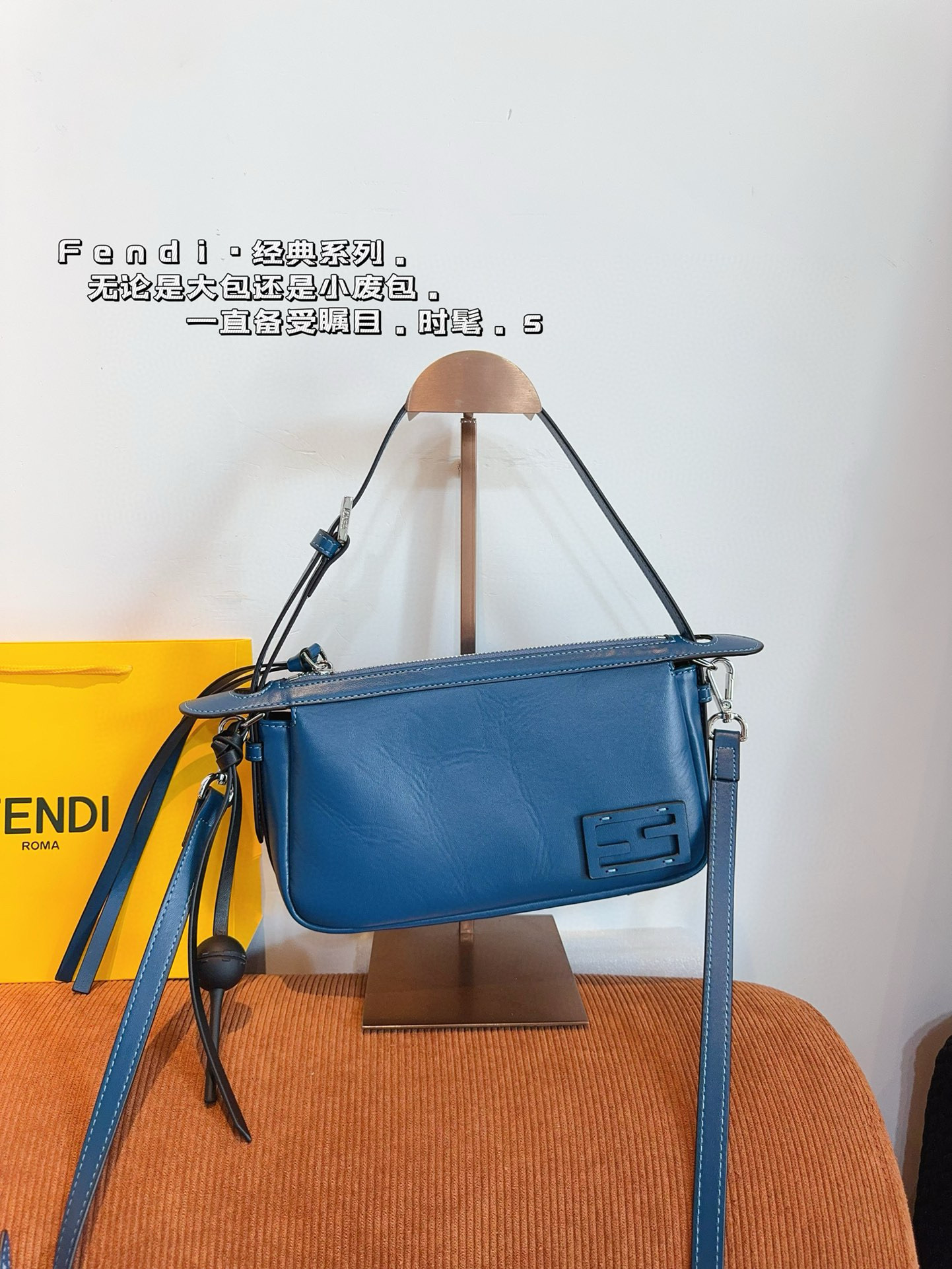 3033 $75 FENDL gallery