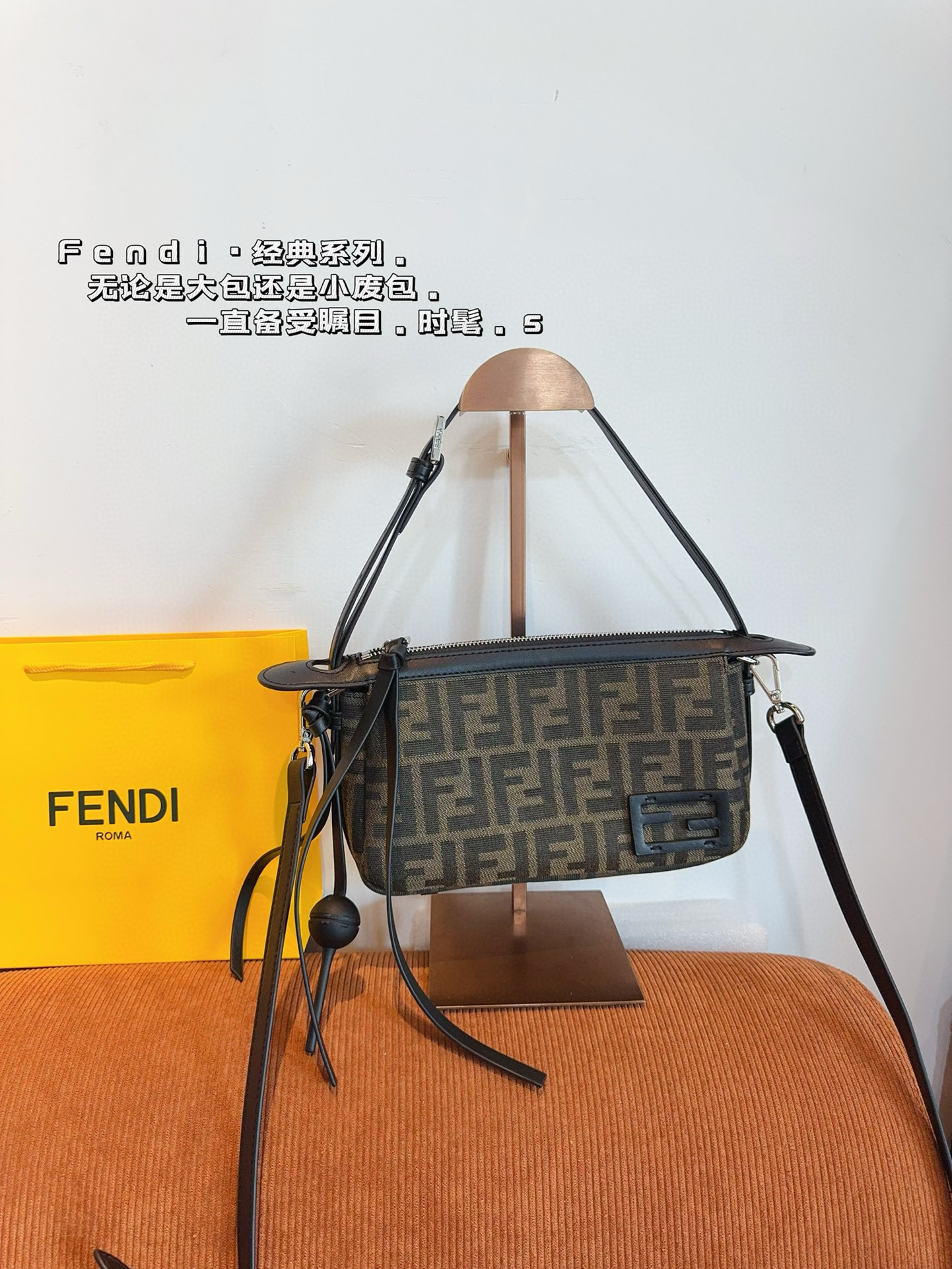 3033 $75 FENDL gallery