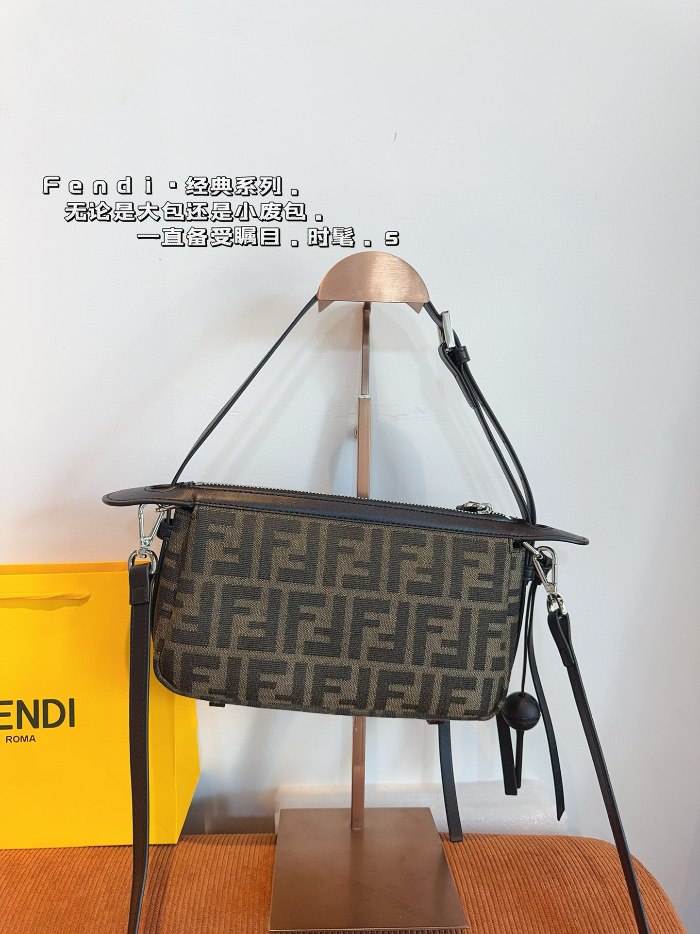 3033 $75 FENDL gallery