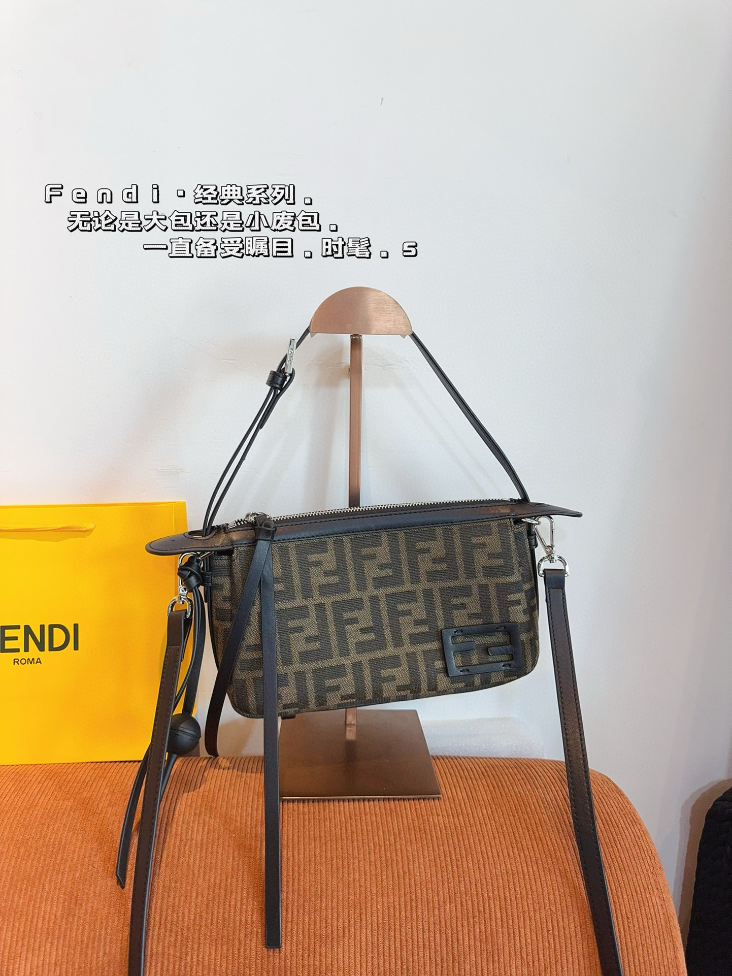 3033 $75 FENDL gallery