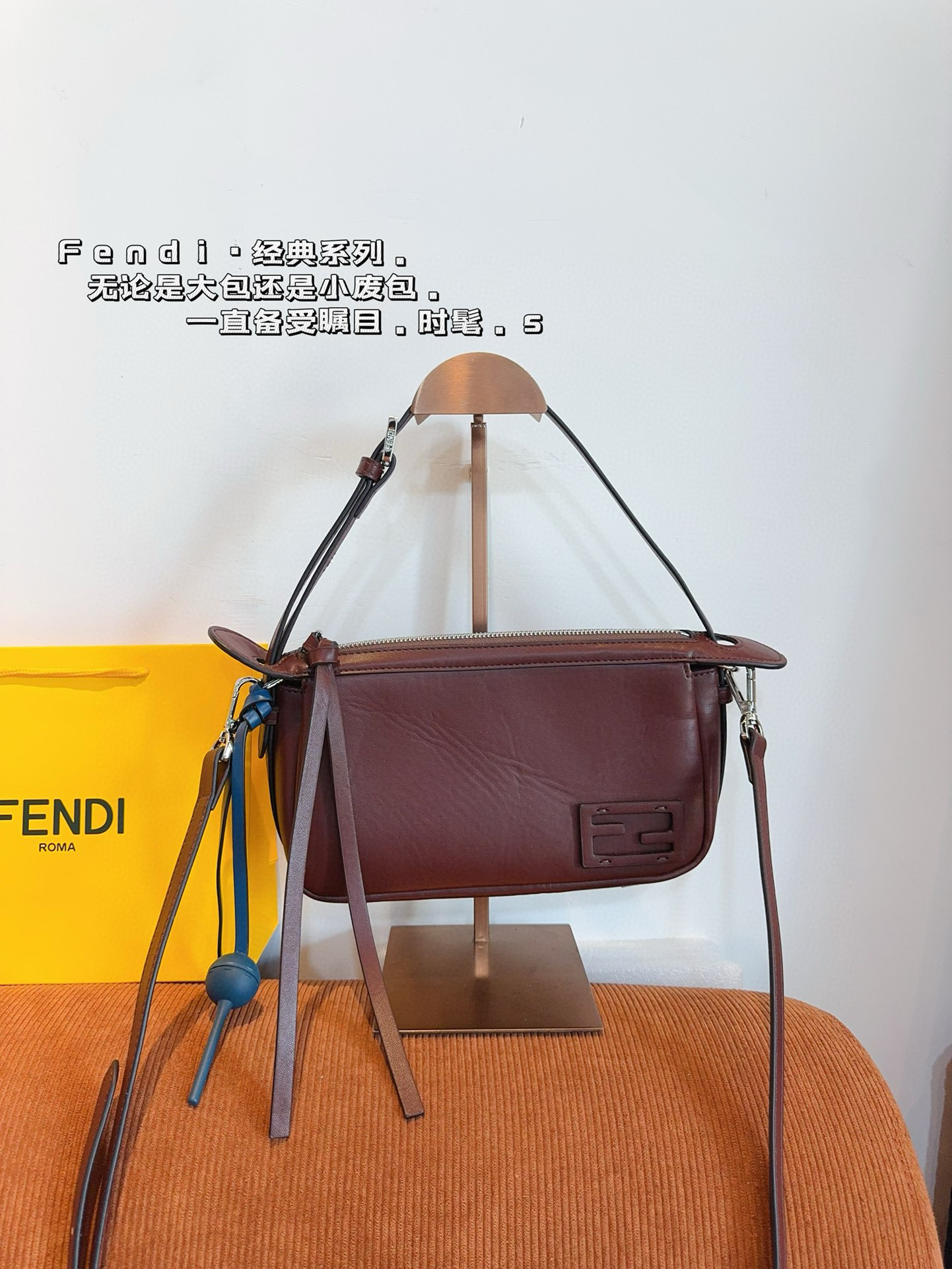 3033 $75 FENDL gallery