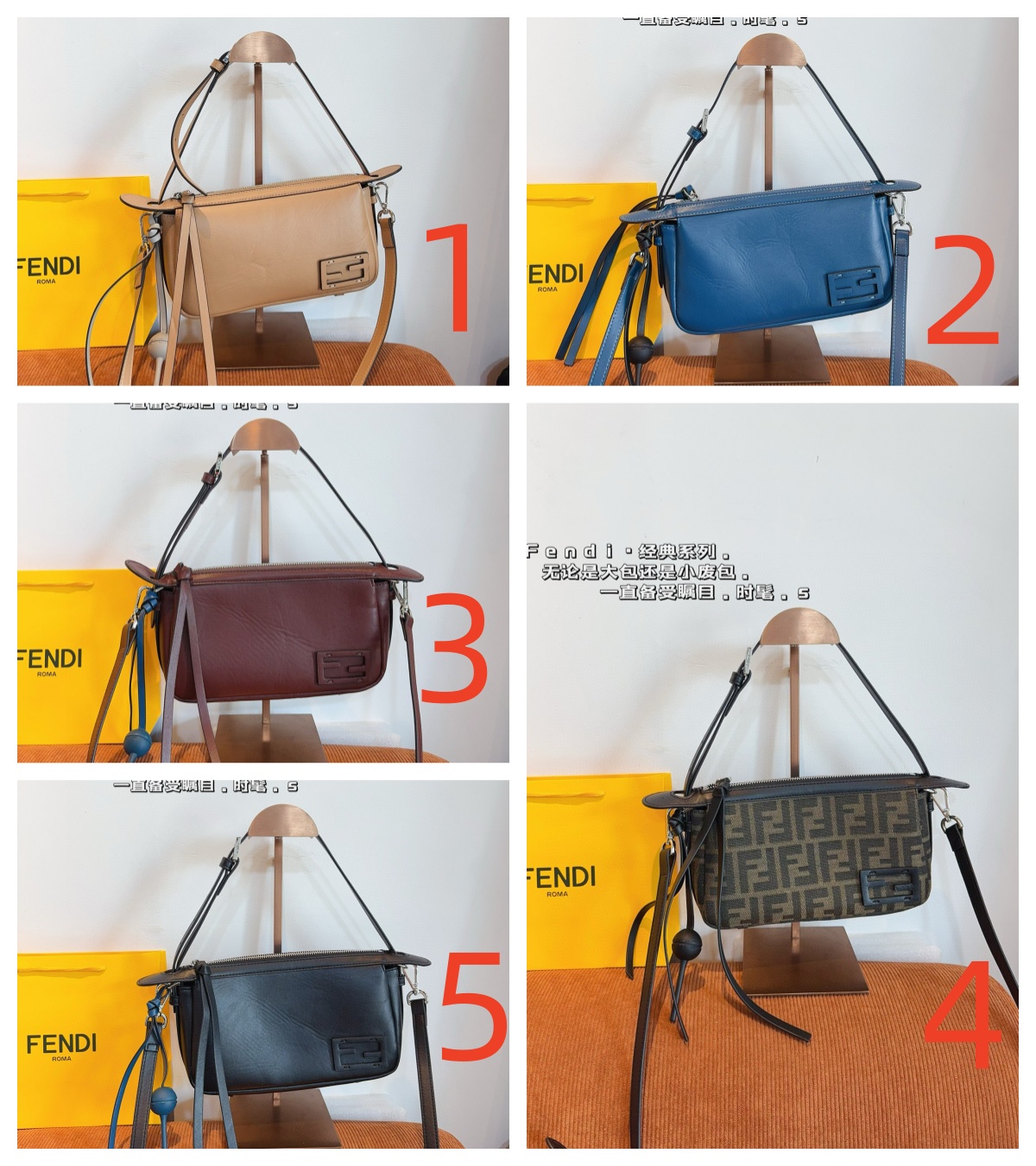 3033 $75 FENDL gallery