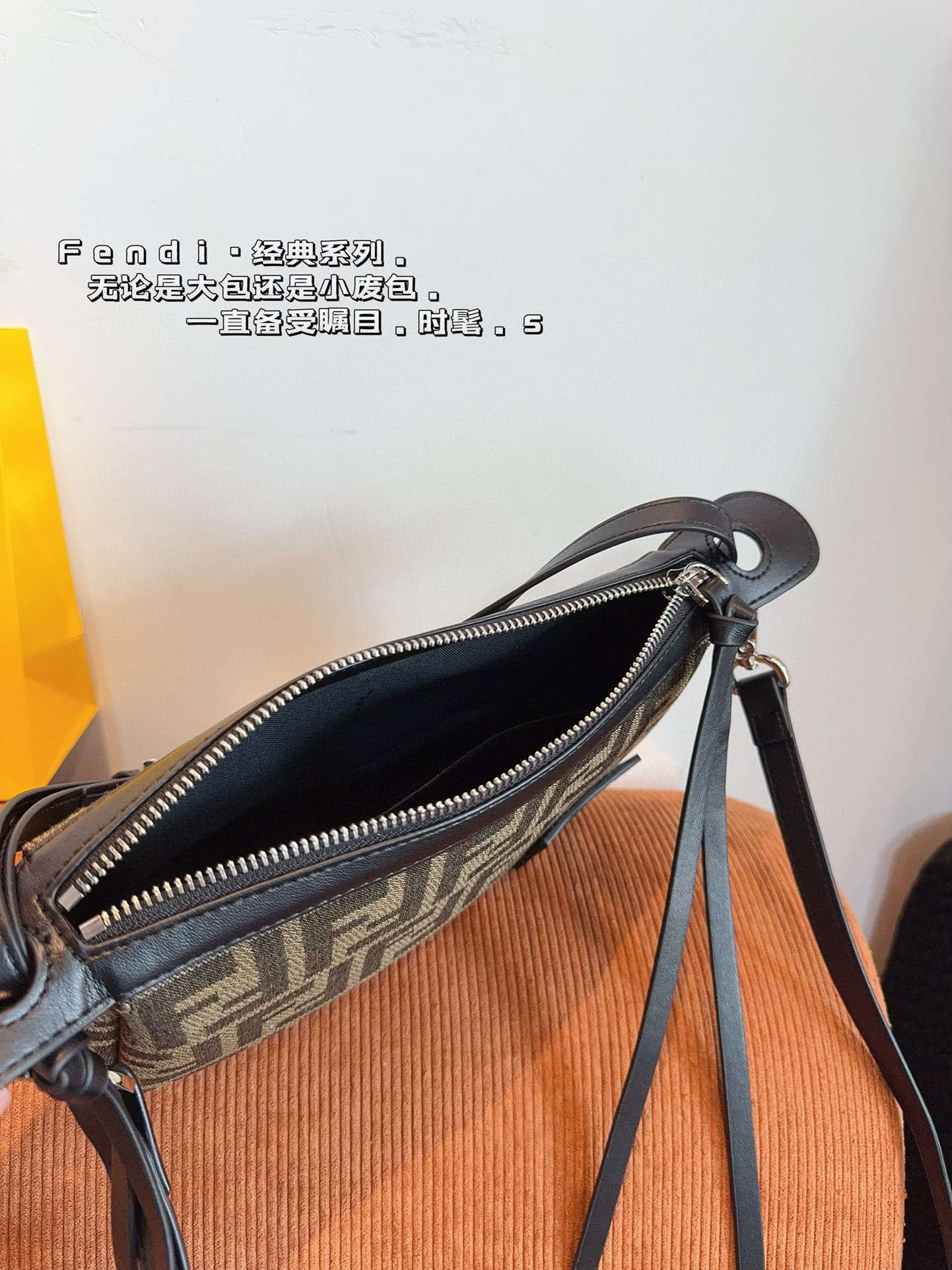 3033 $75 FENDL gallery