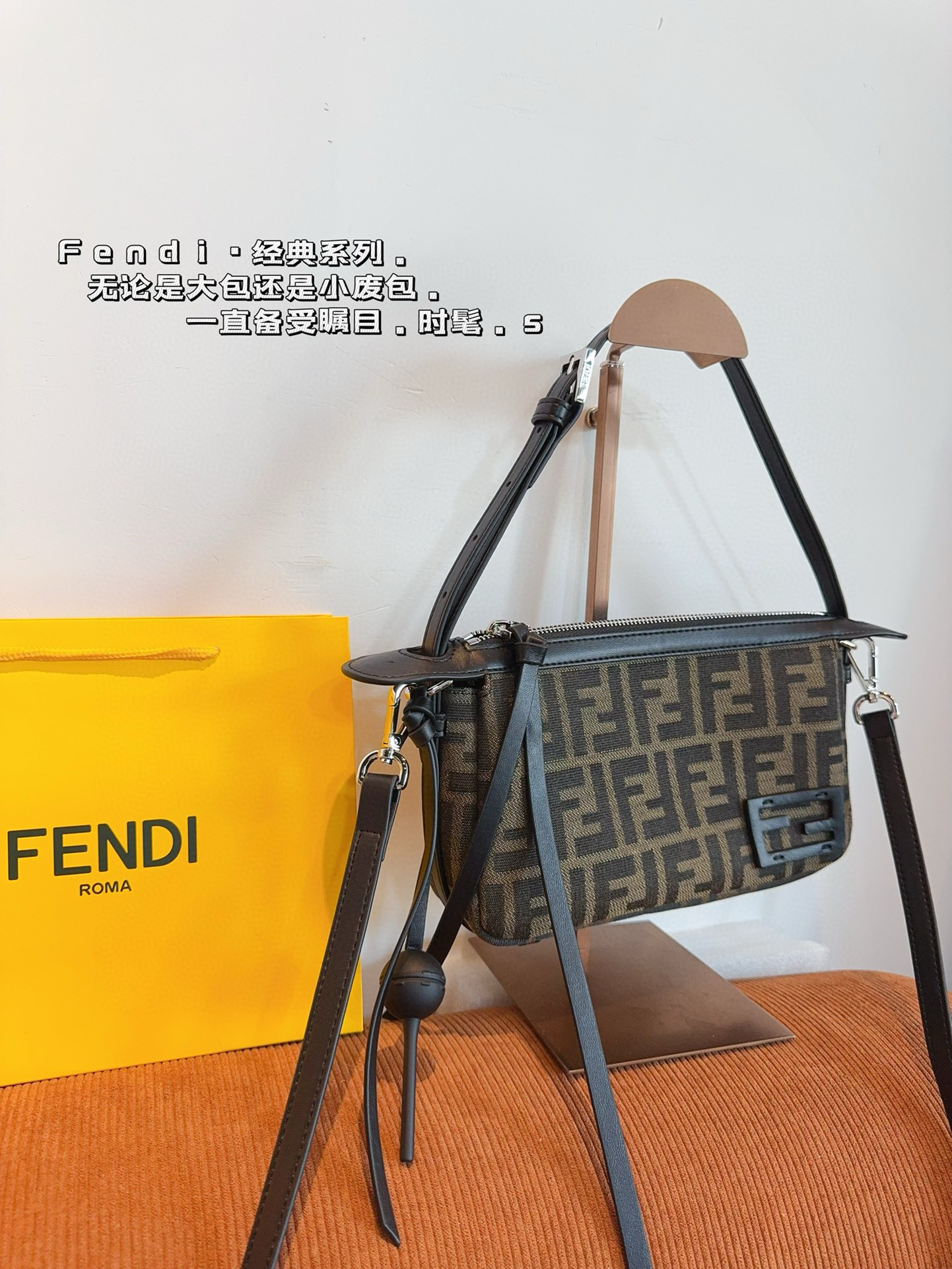 3033 $75 FENDL gallery