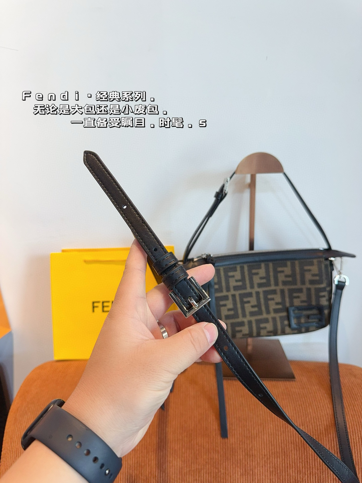3033 $75 FENDL gallery