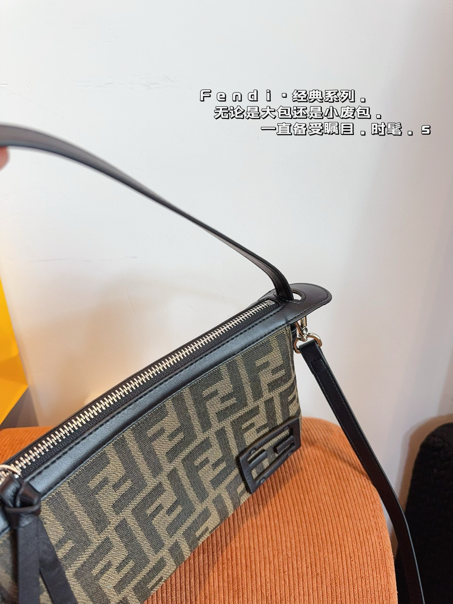 3033 $75 FENDL gallery