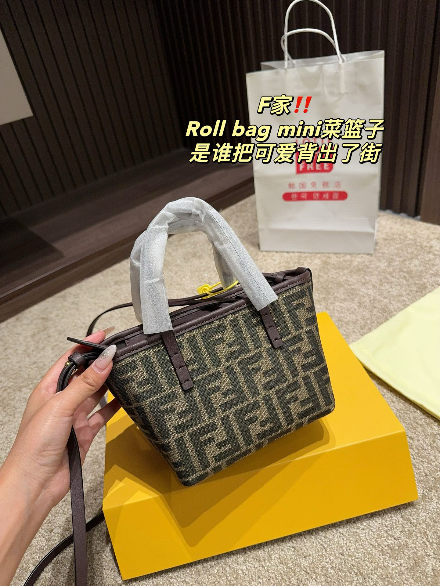 3037 $69 FENDL gallery
