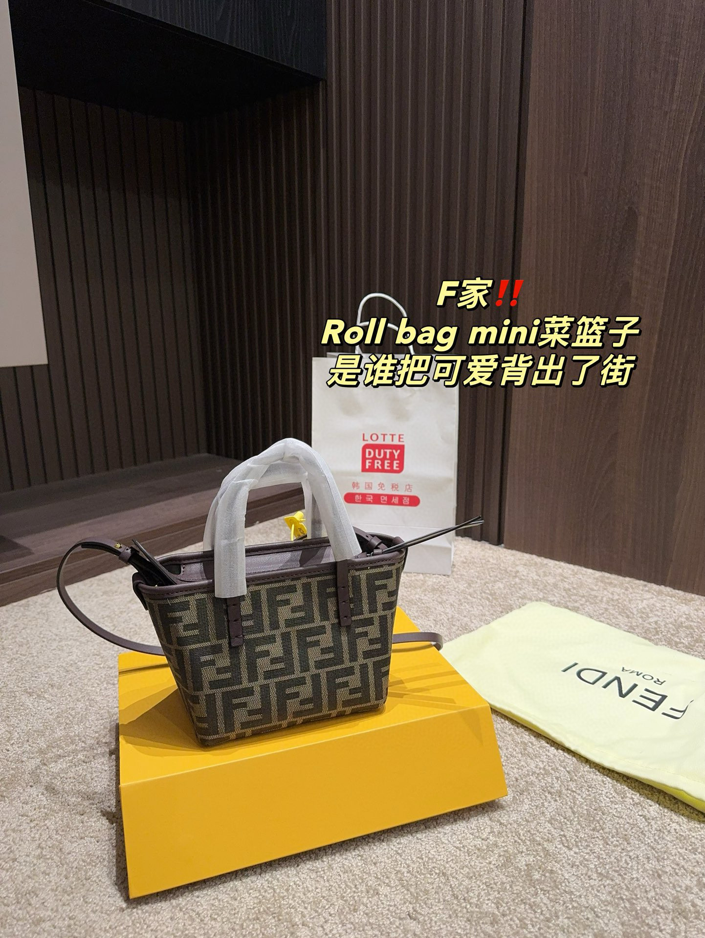 3037 $69 FENDL gallery