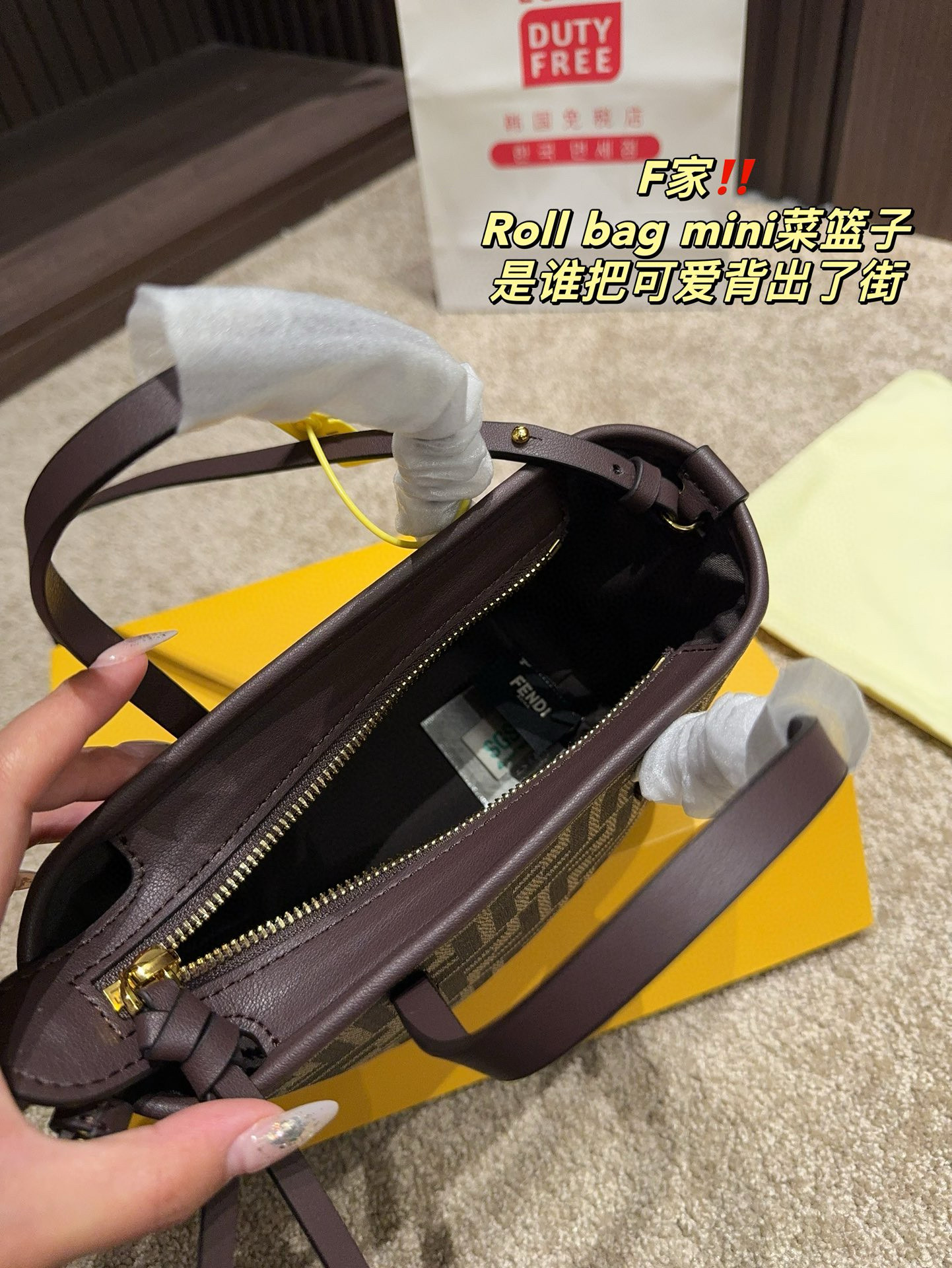 3037 $69 FENDL gallery