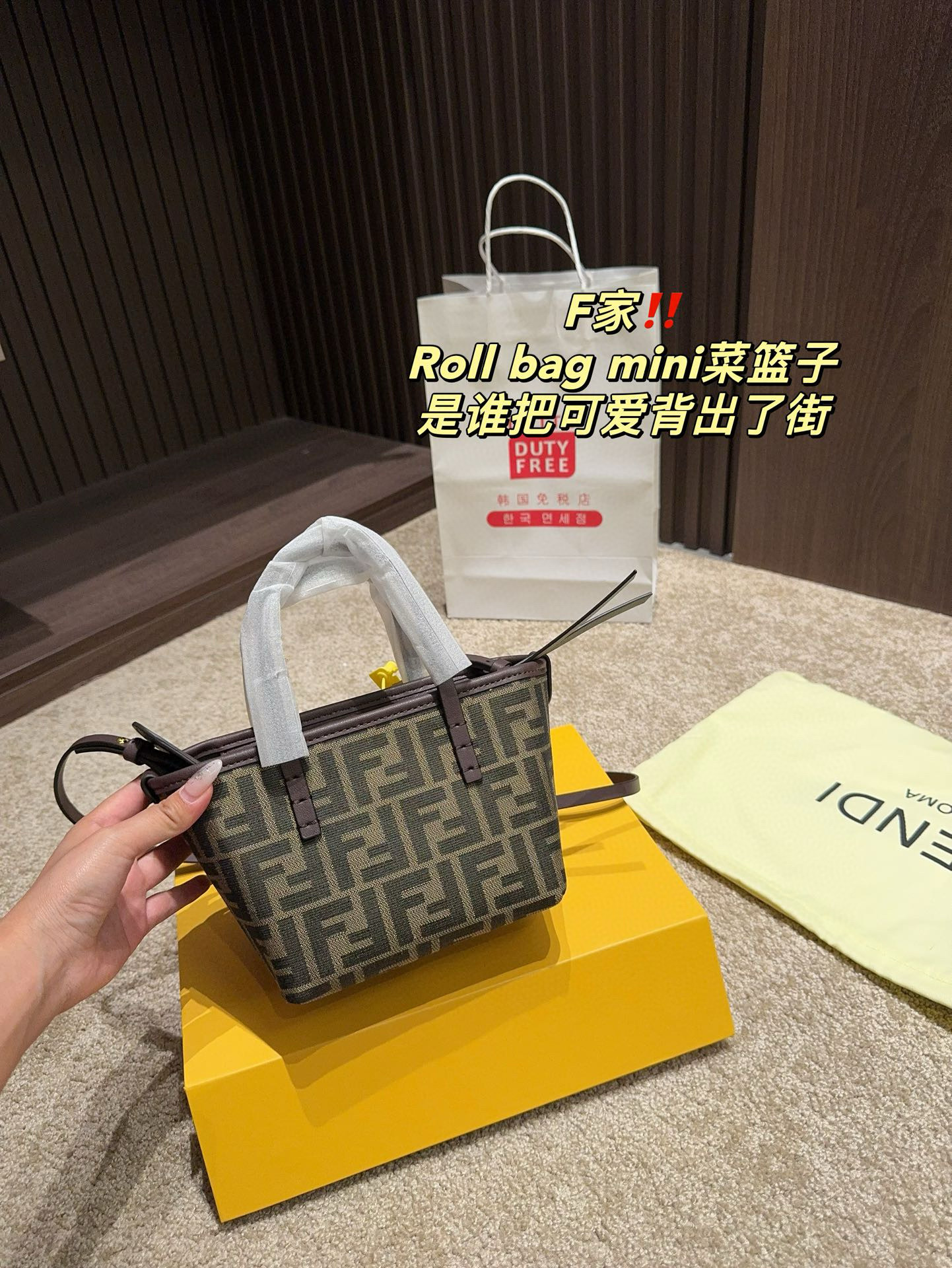 3037 $69 FENDL gallery