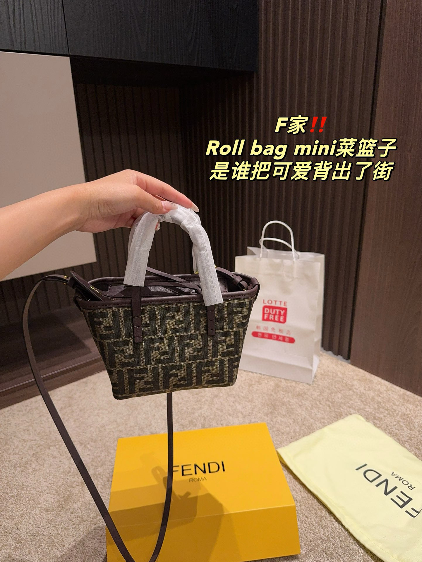 3037 $69 FENDL gallery