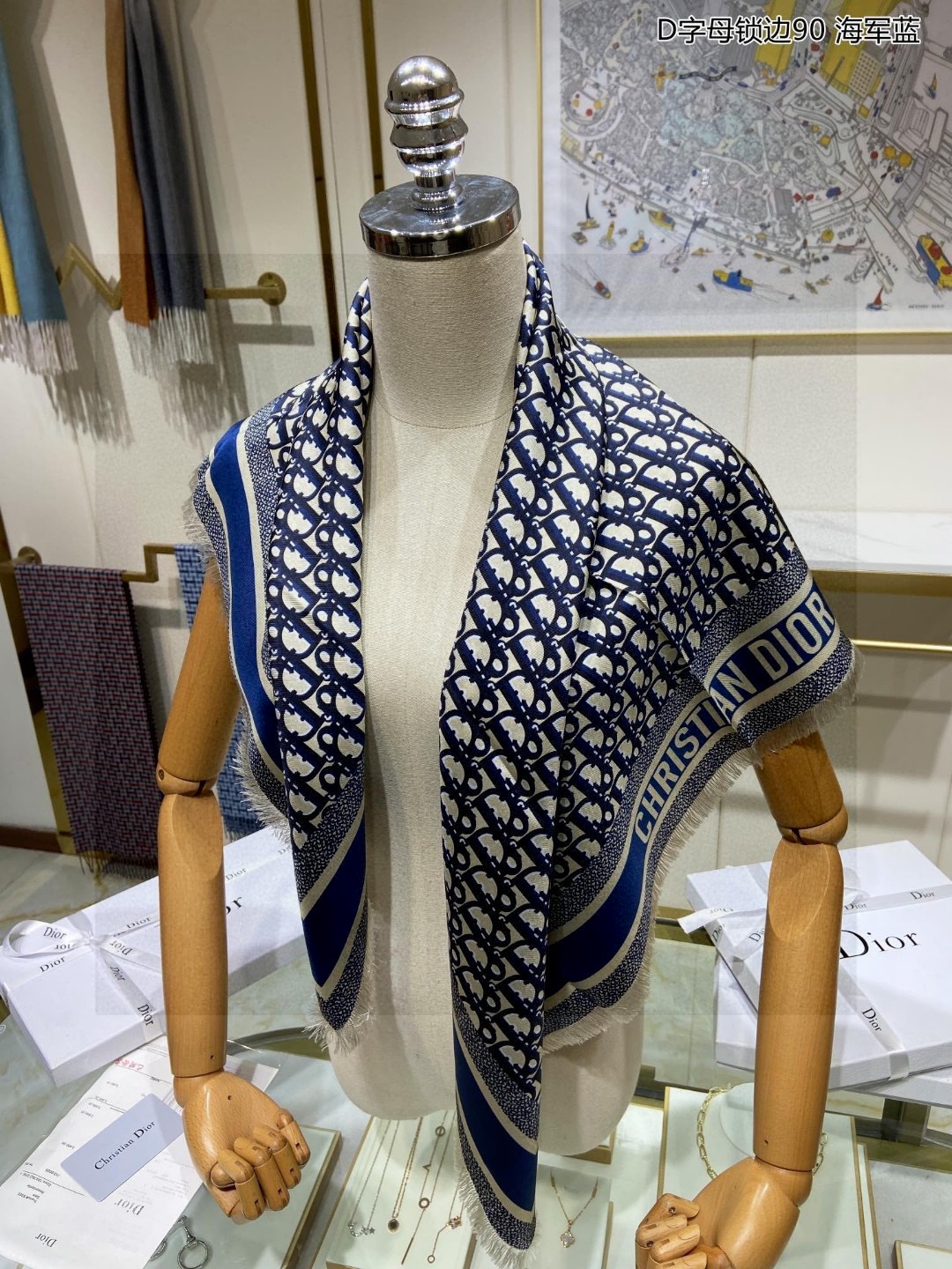 333 $59 scarf DIOR gallery