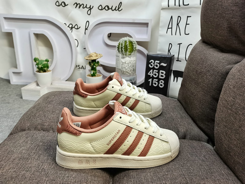 4003 $66 adidas gallery