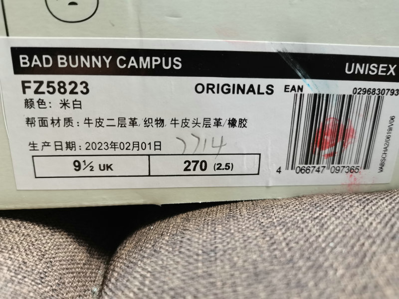 4008 $73 adidas gallery