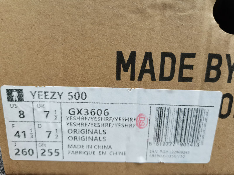 4042 $69 adidas gallery