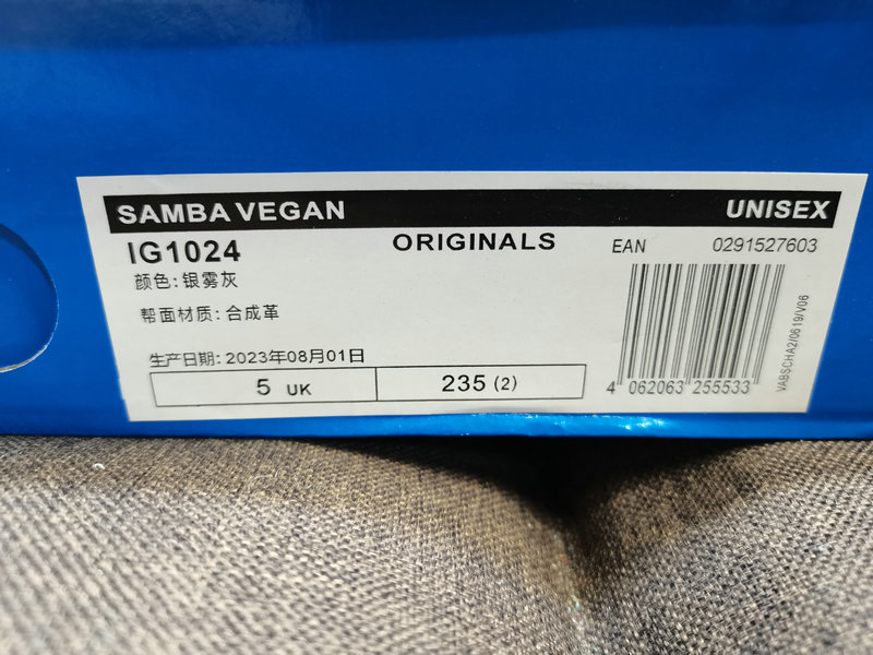 4092 $65 adidas gallery