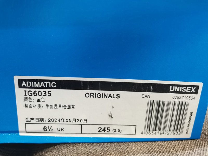 4099 $72 adidas gallery