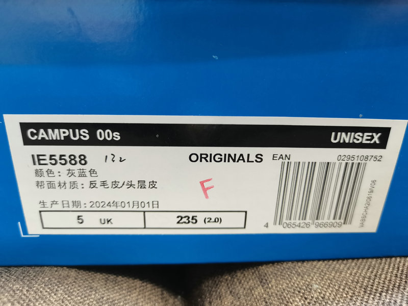 4121 $75 adidas gallery