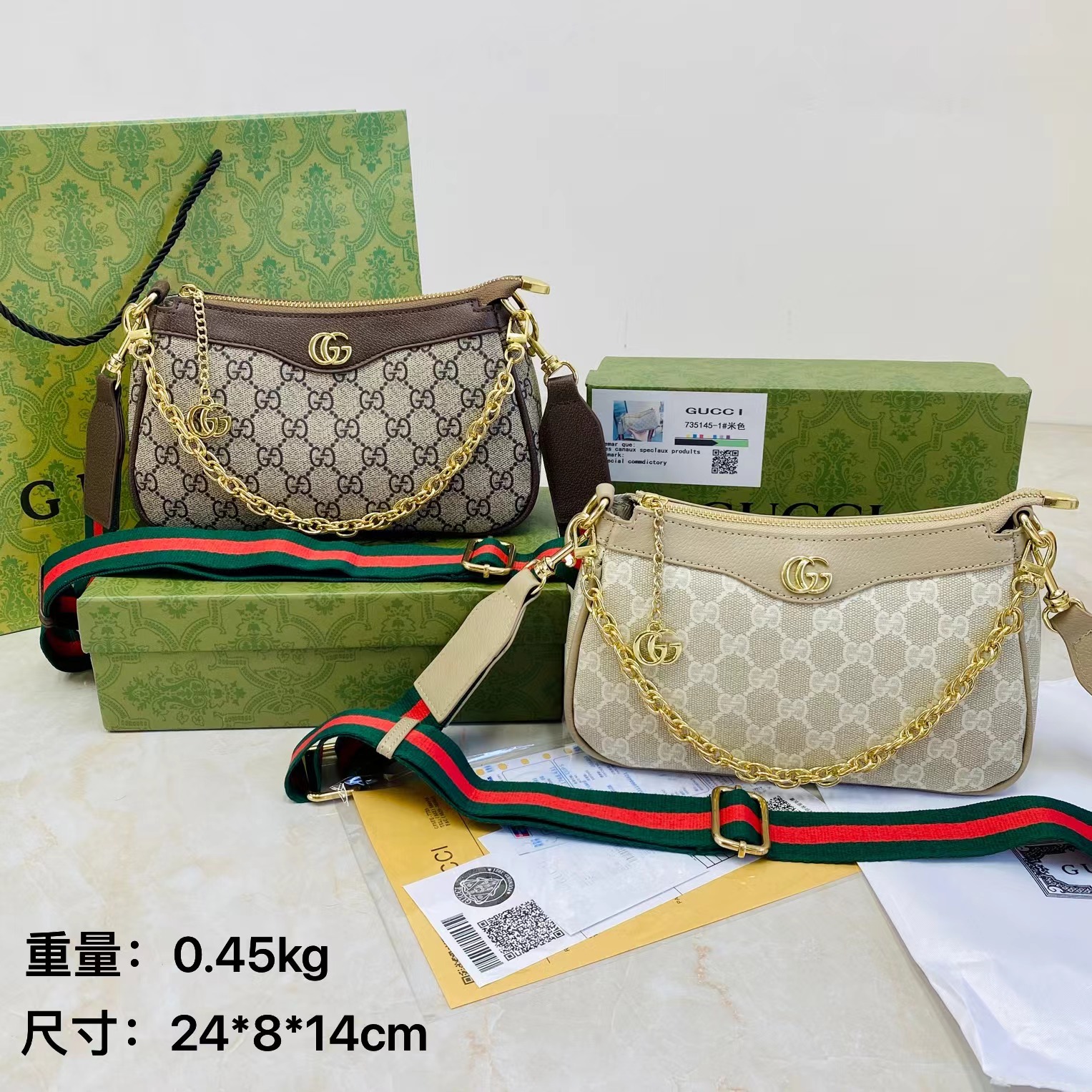 484 $39 gucci gallery