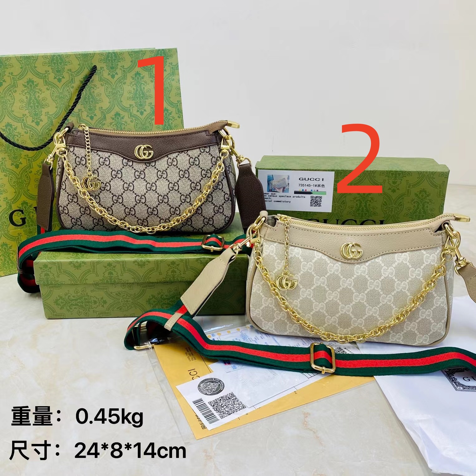 484 $39 gucci gallery