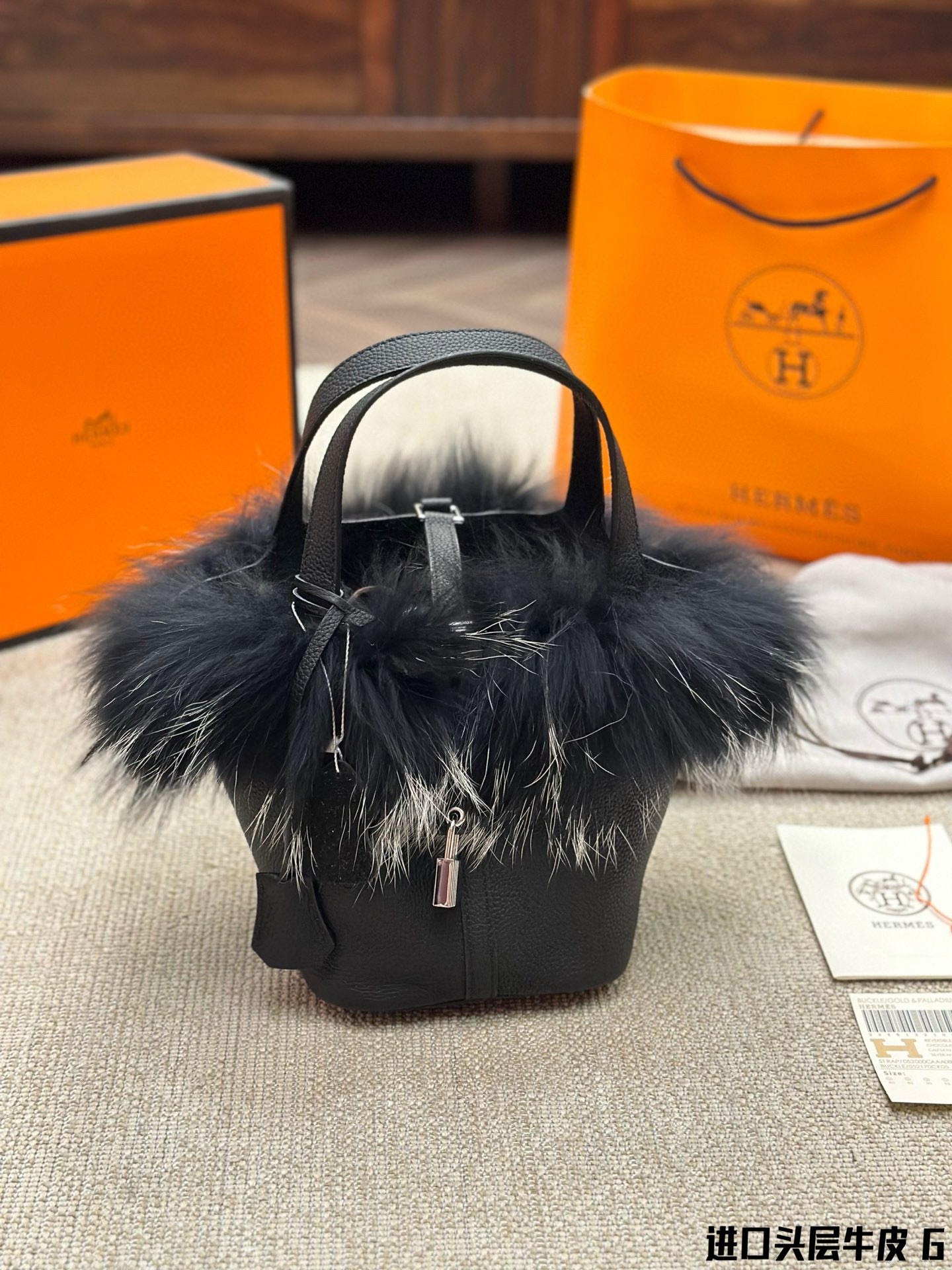 5555 $119 Hermes gallery