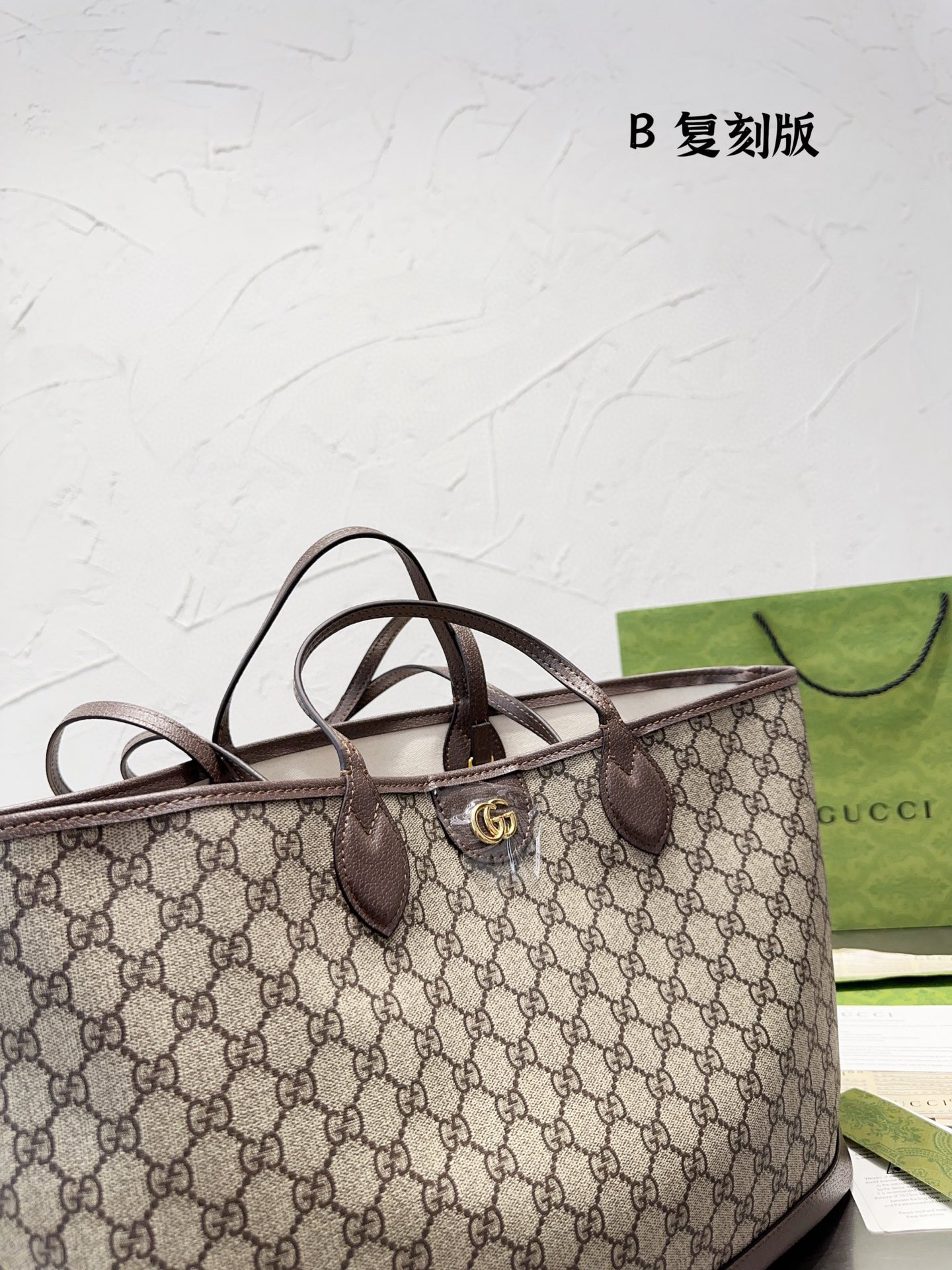 560 $76 gucci gallery