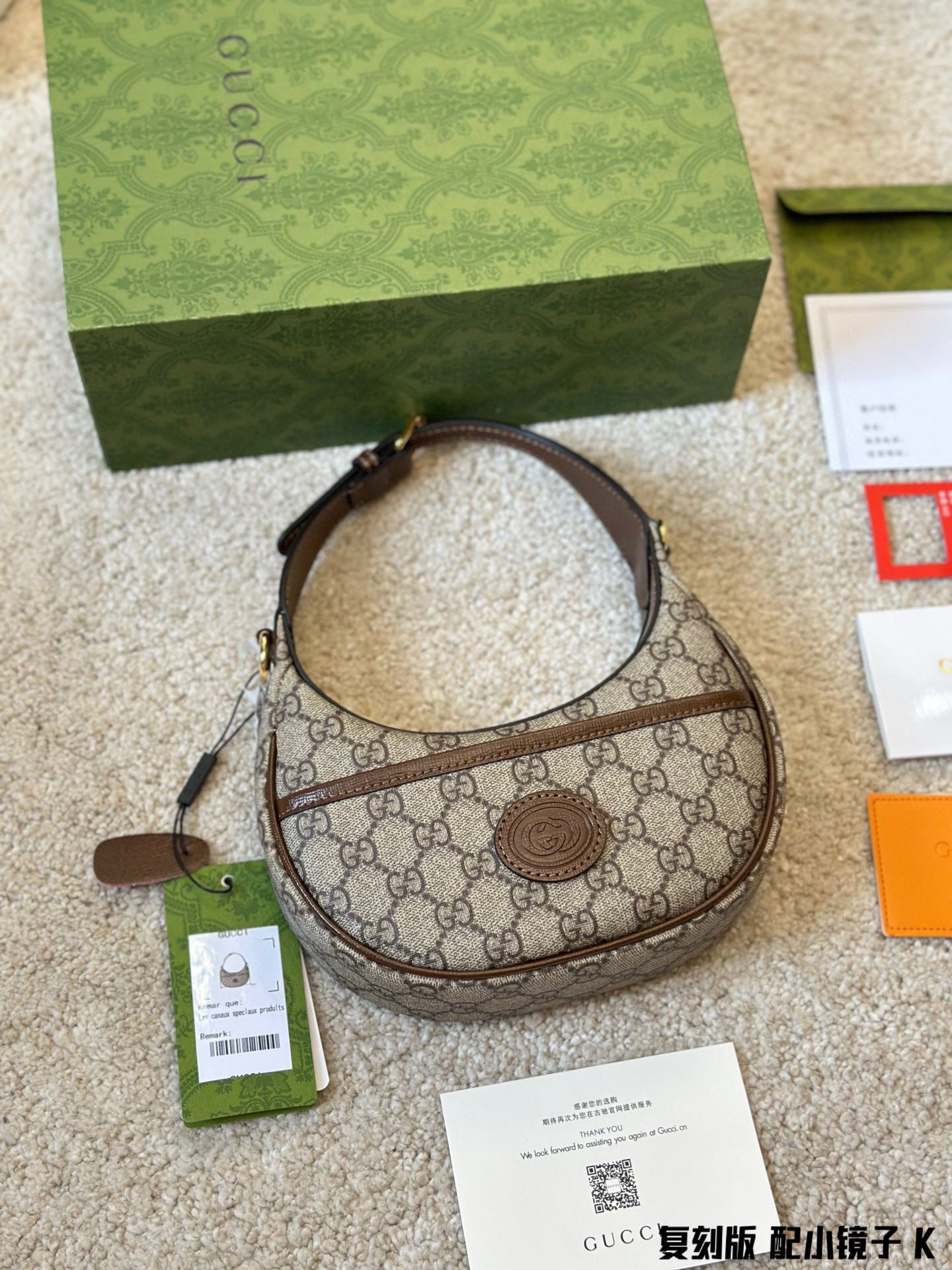 565 $71 gucci gallery