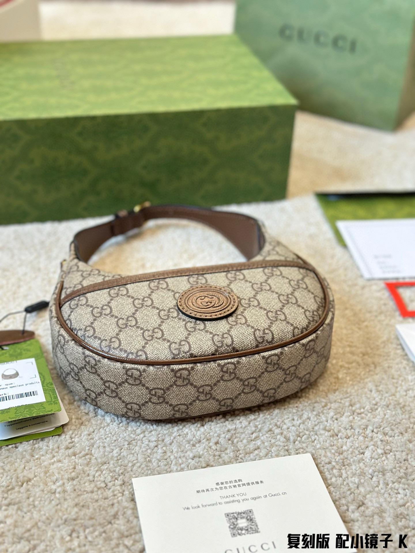 565 $71 gucci gallery