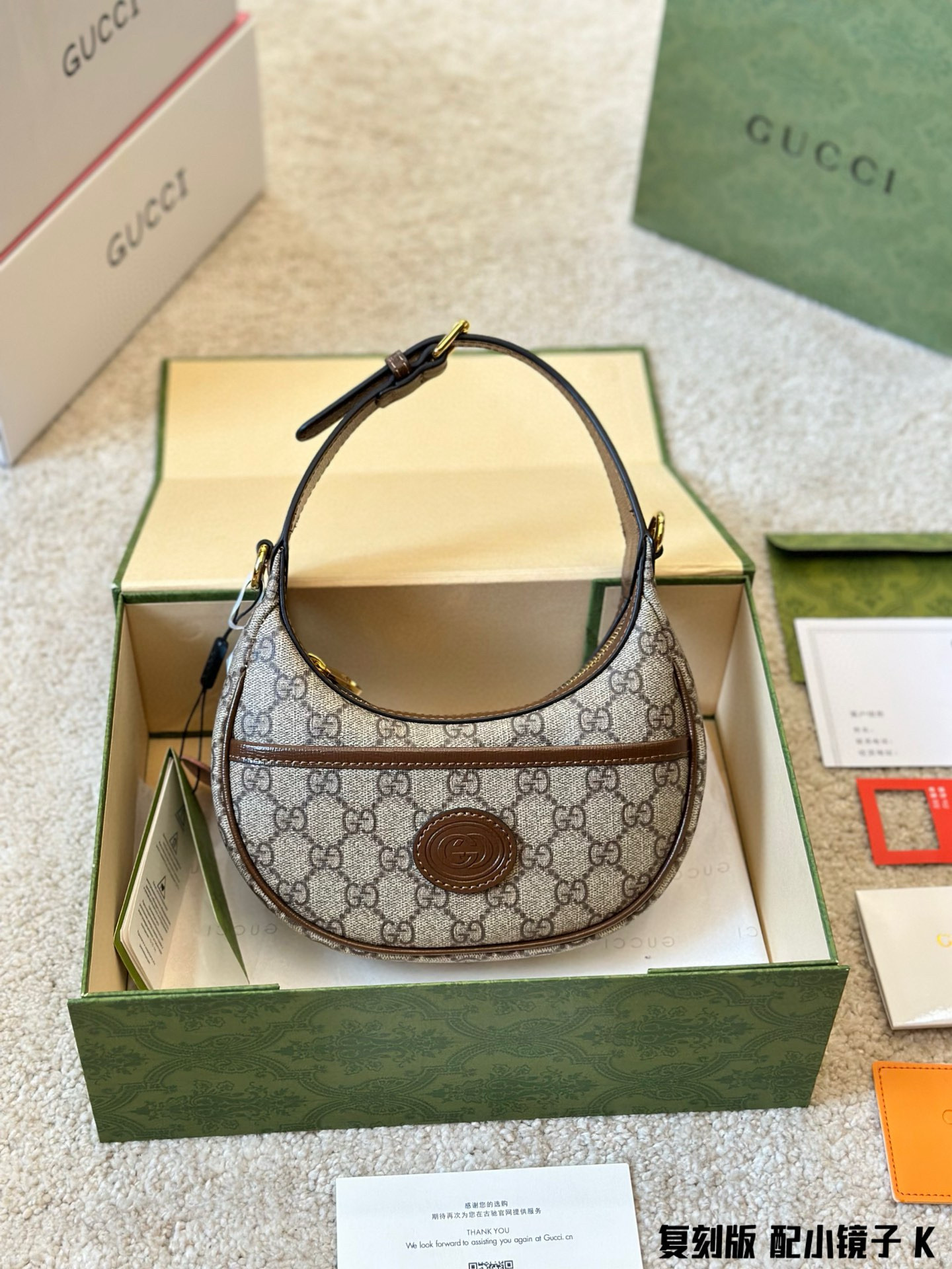 565 $71 gucci gallery
