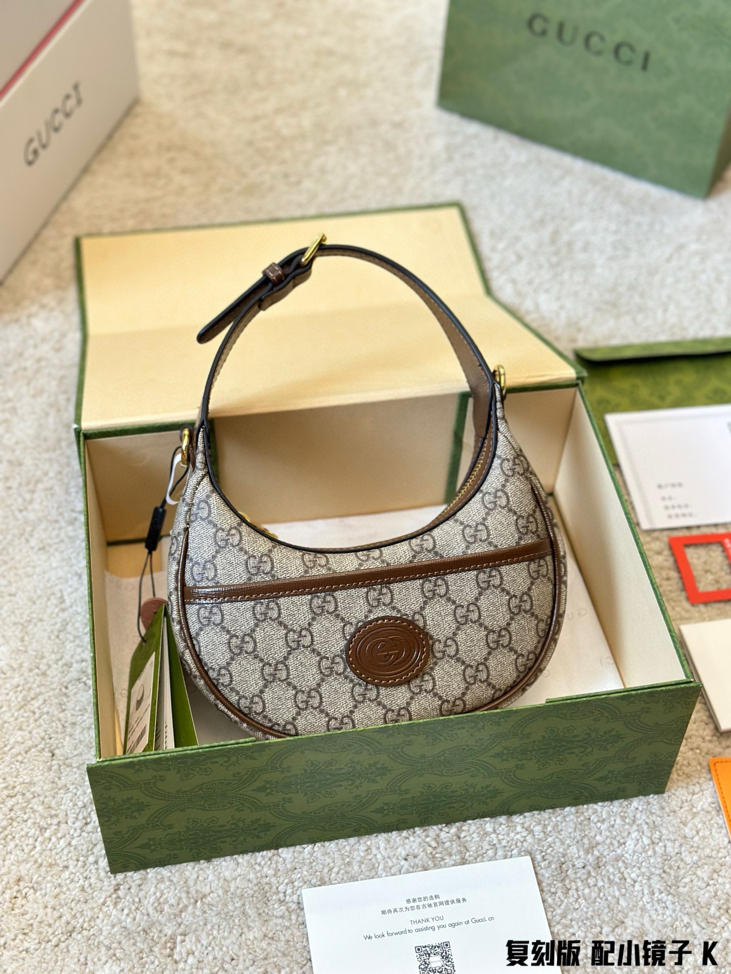565 $71 gucci gallery