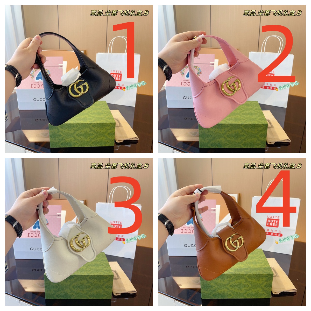 568 $76 gucci gallery
