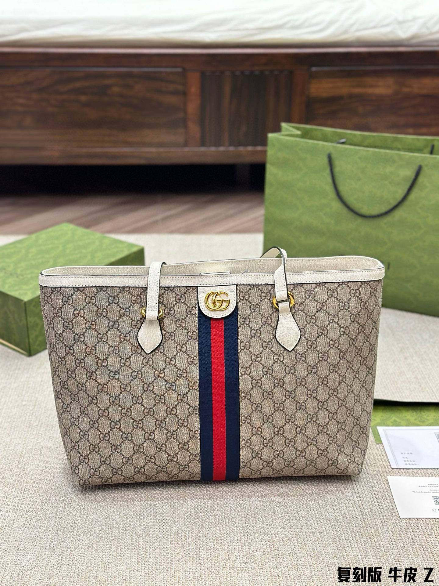 580 $75 gucci gallery