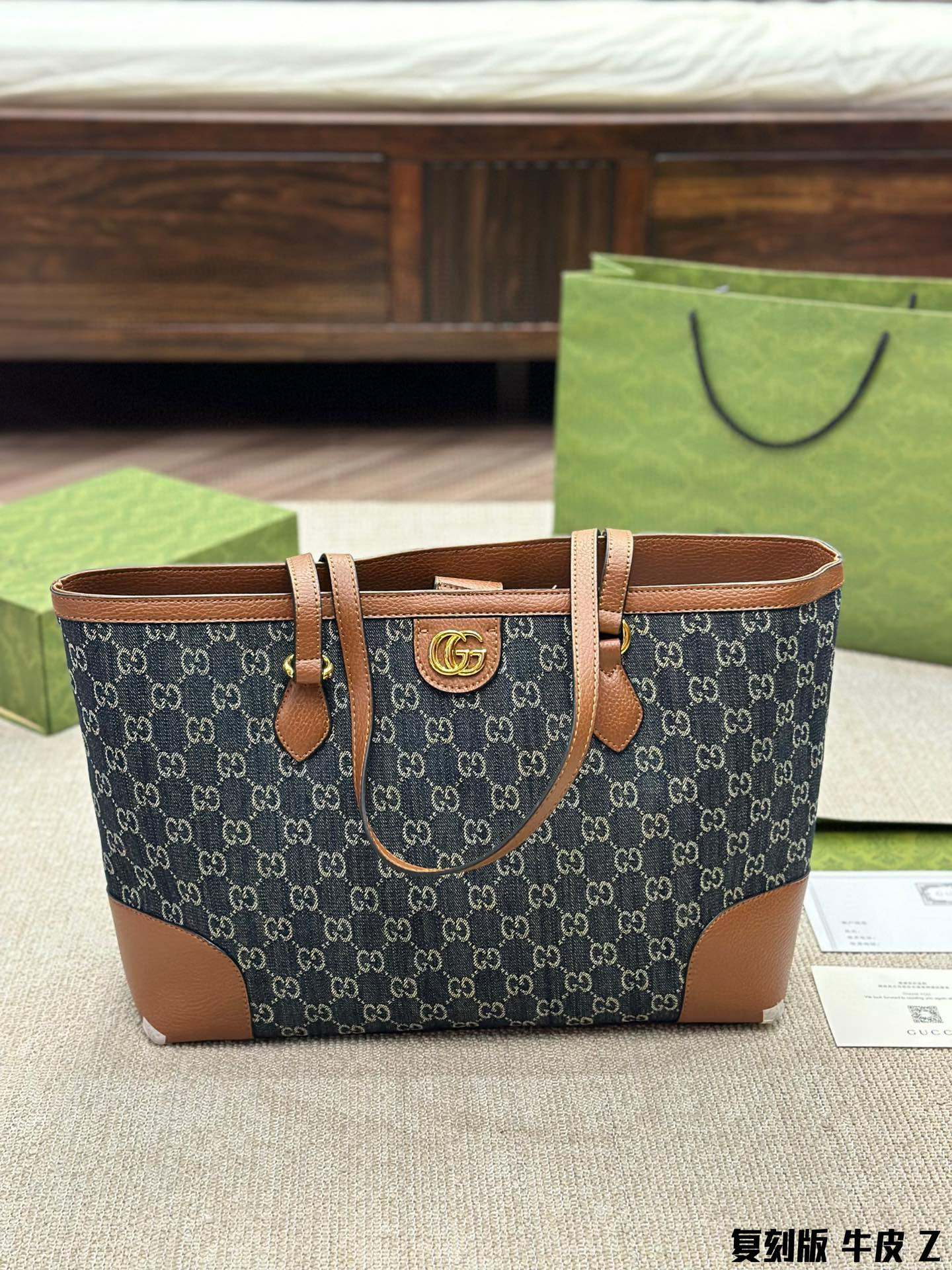 580 $75 gucci gallery