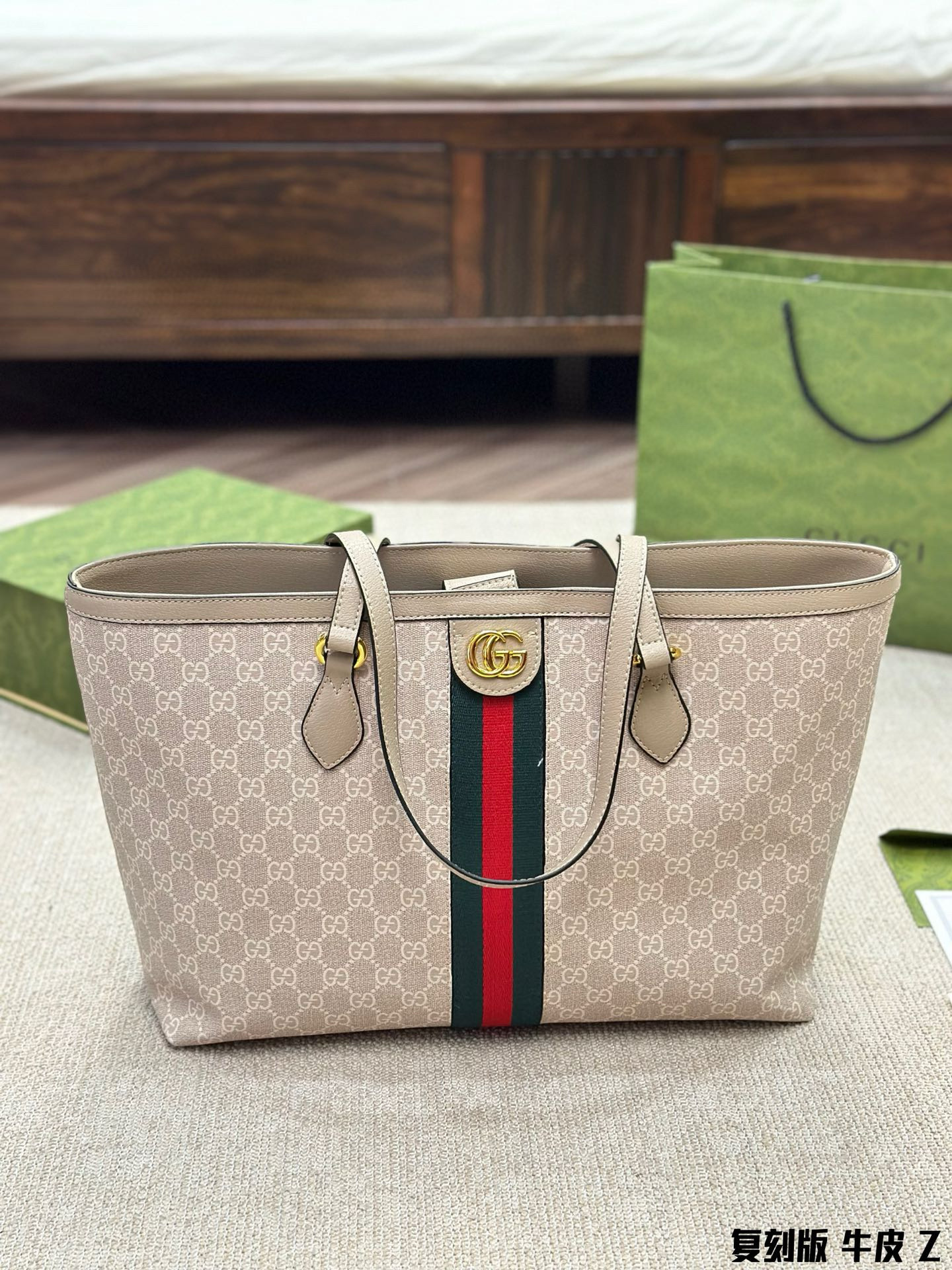 580 $75 gucci gallery
