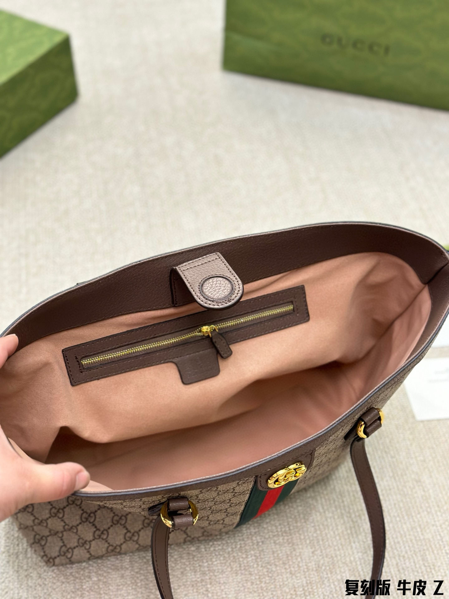 580 $75 gucci gallery