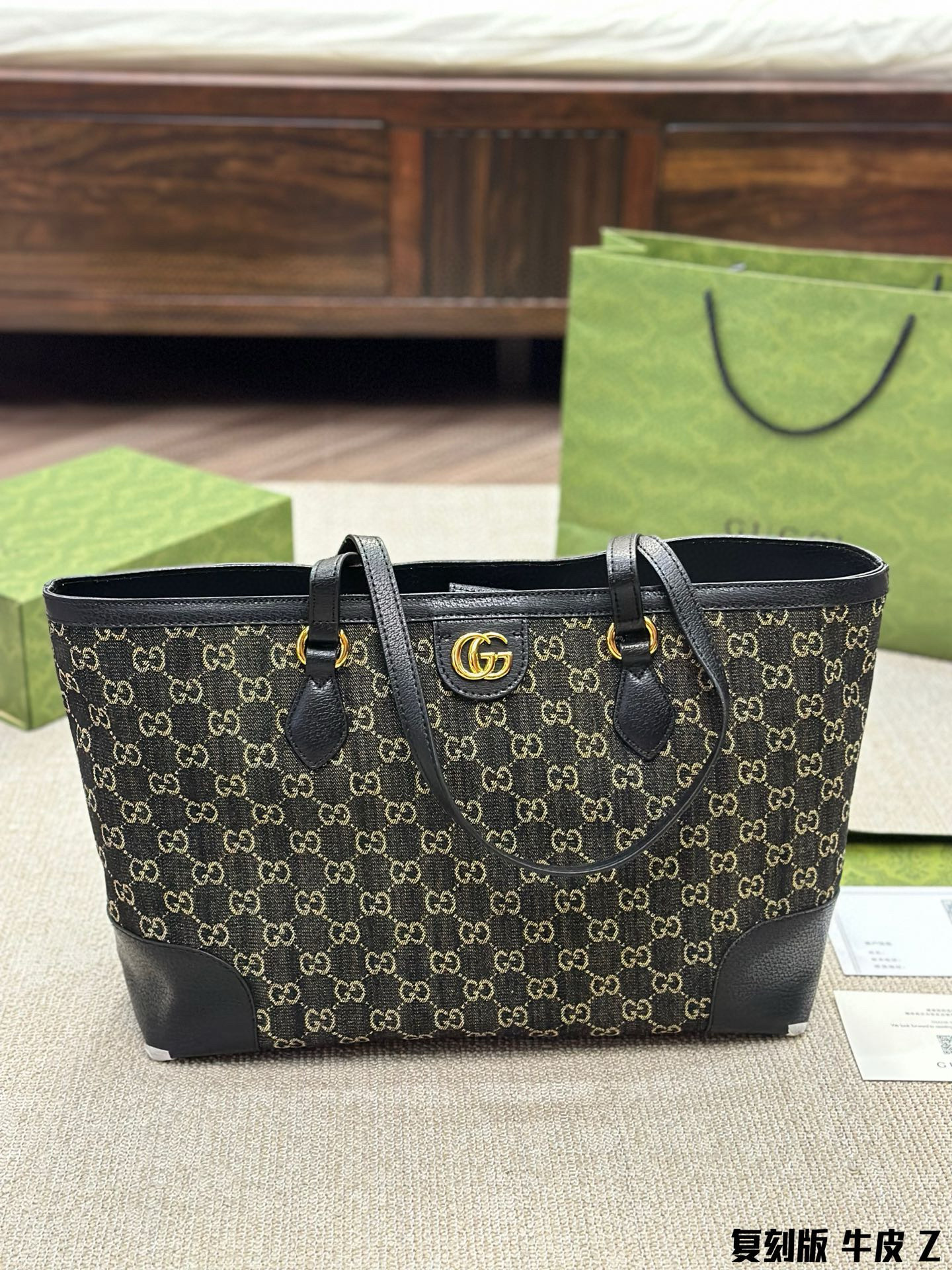 580 $75 gucci gallery