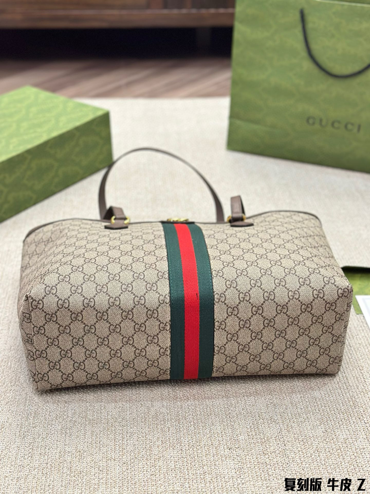 580 $75 gucci gallery