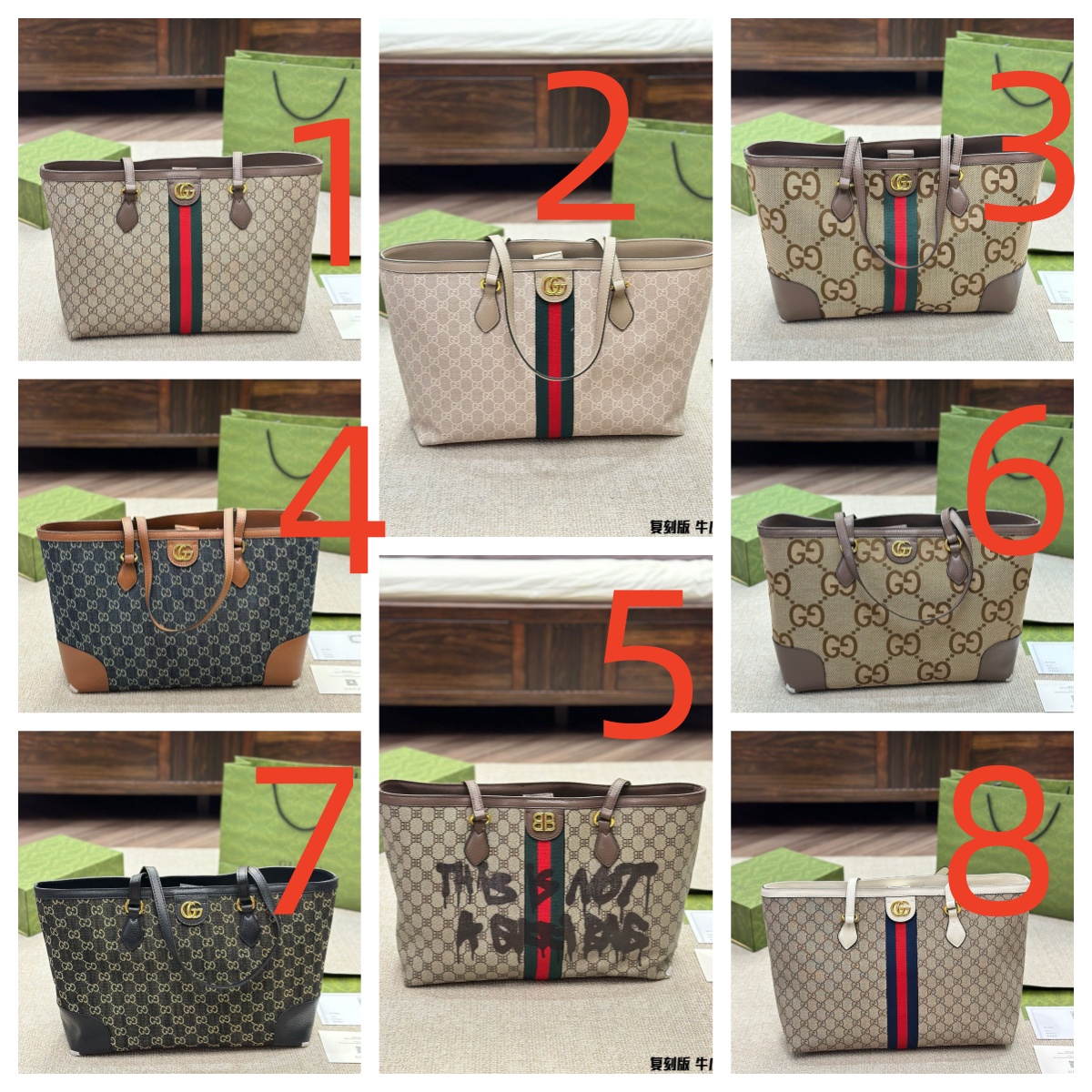 580 $75 gucci gallery