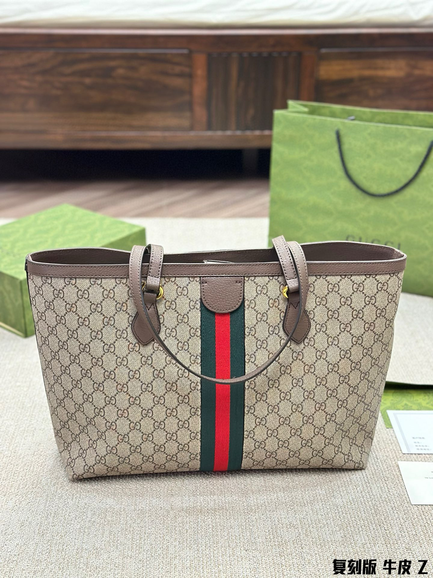 580 $75 gucci gallery