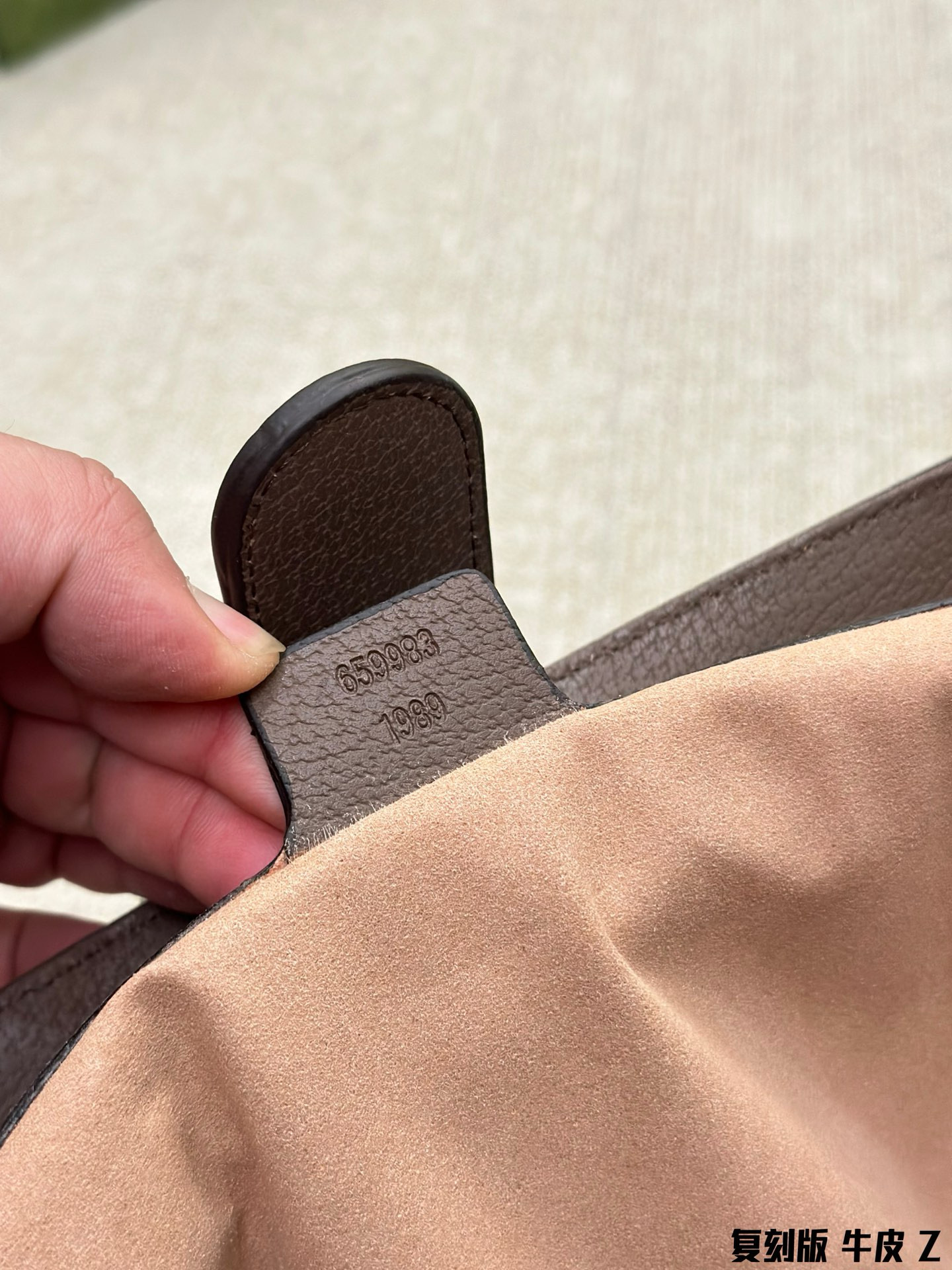 580 $75 gucci gallery
