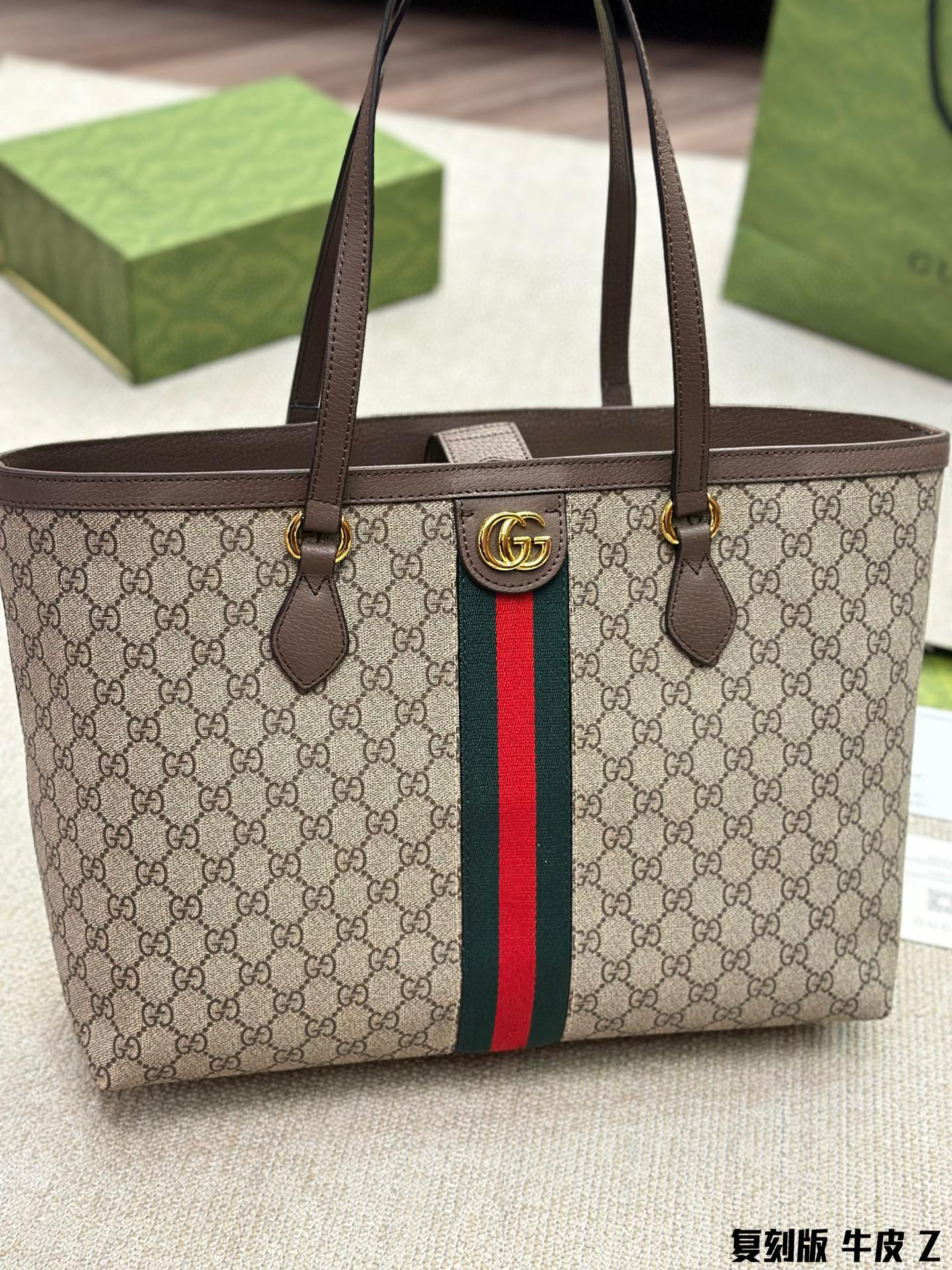 580 $75 gucci gallery