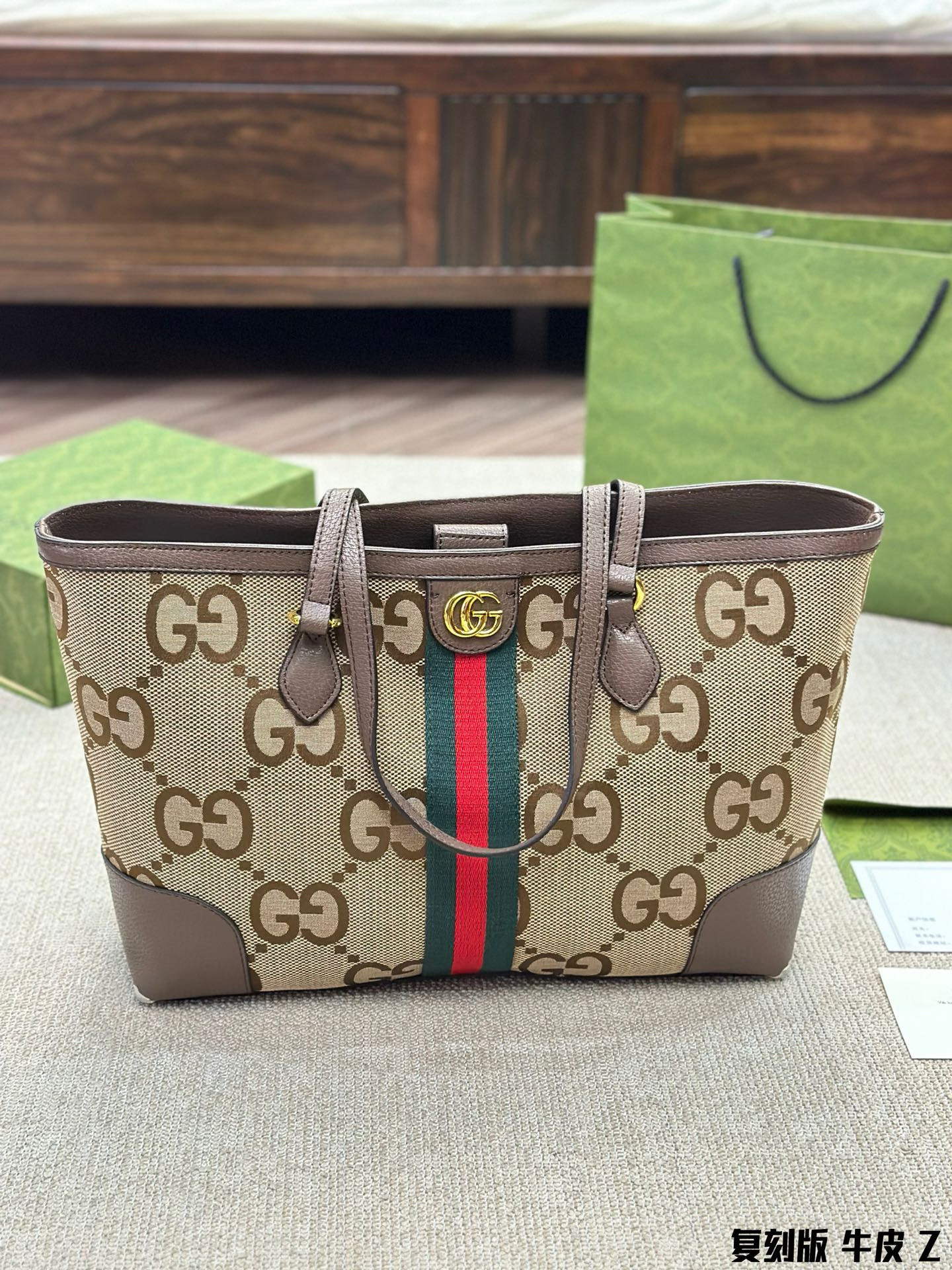 580 $75 gucci gallery