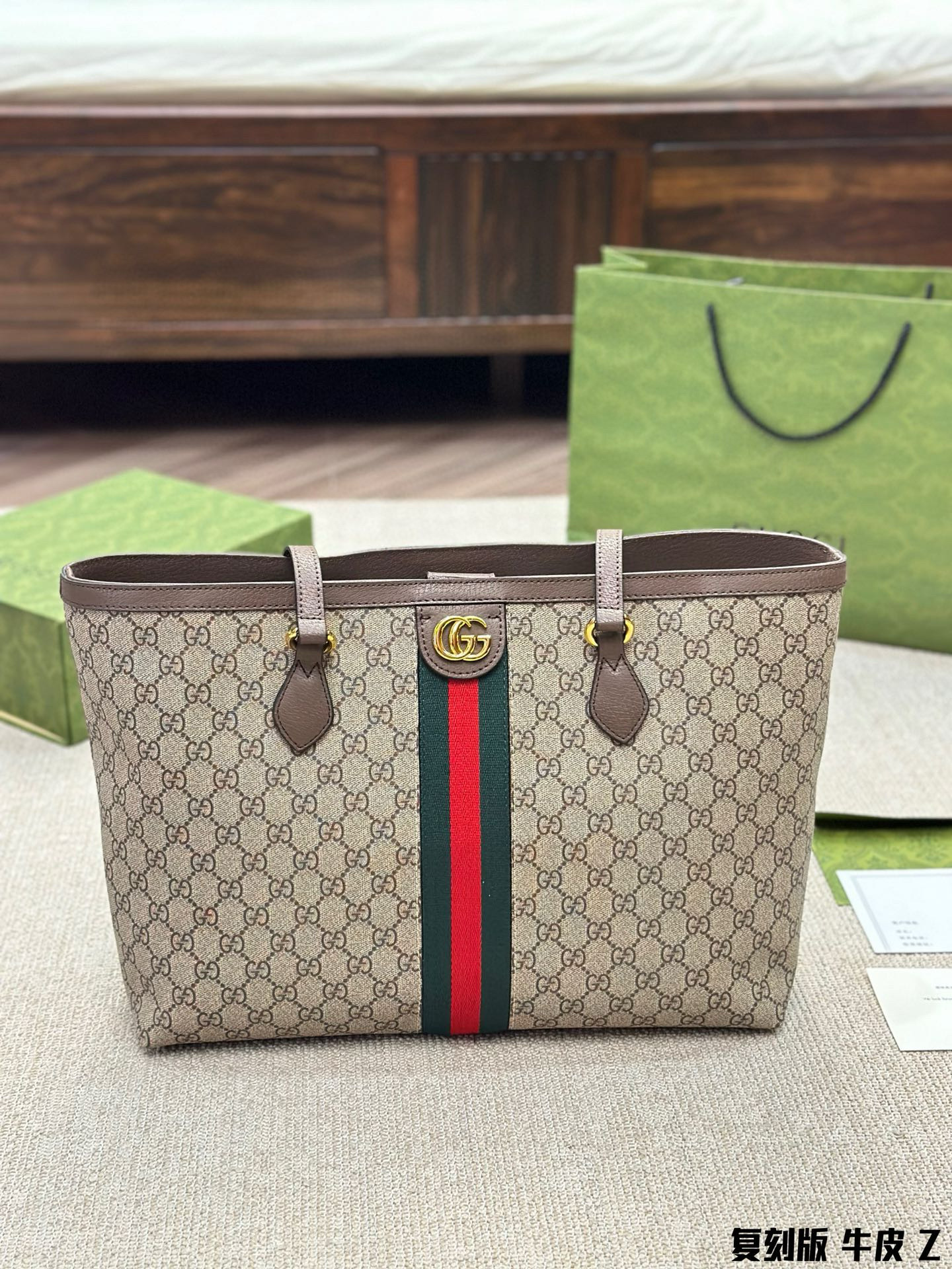 580 $75 gucci gallery