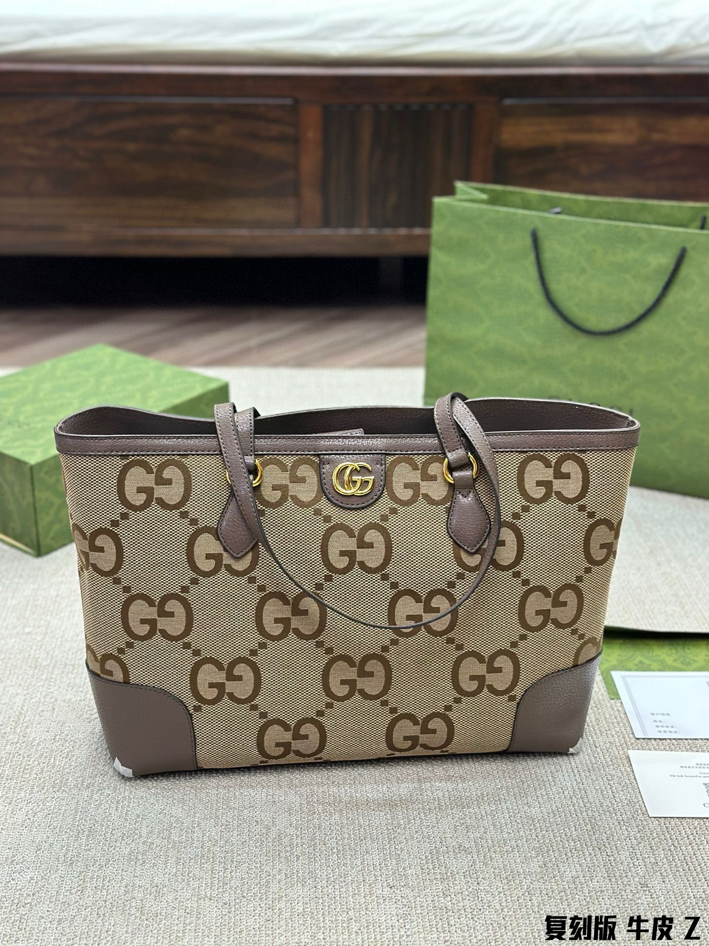 580 $75 gucci gallery