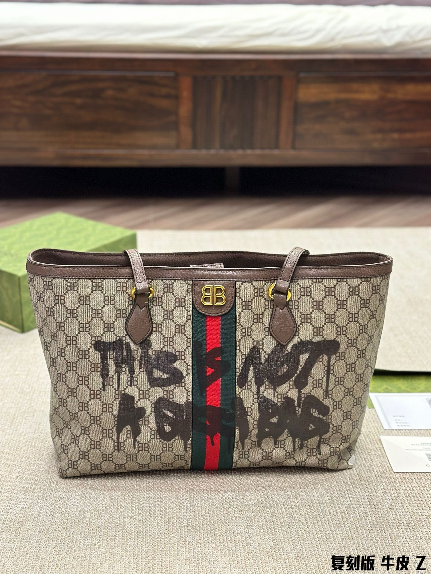 580 $75 gucci gallery