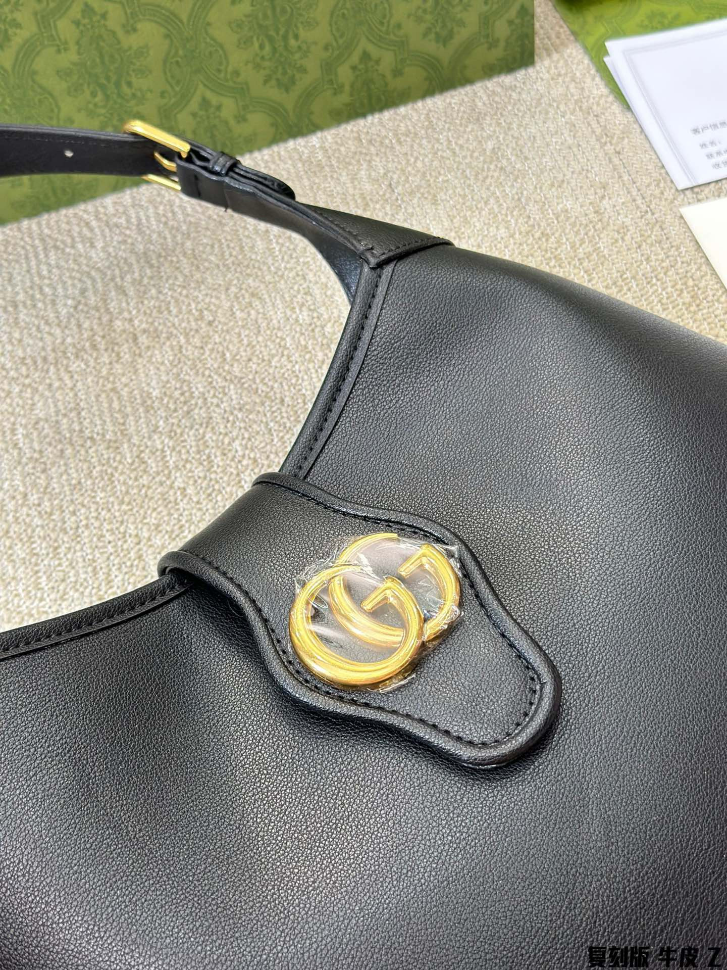 583 $81 gucci gallery