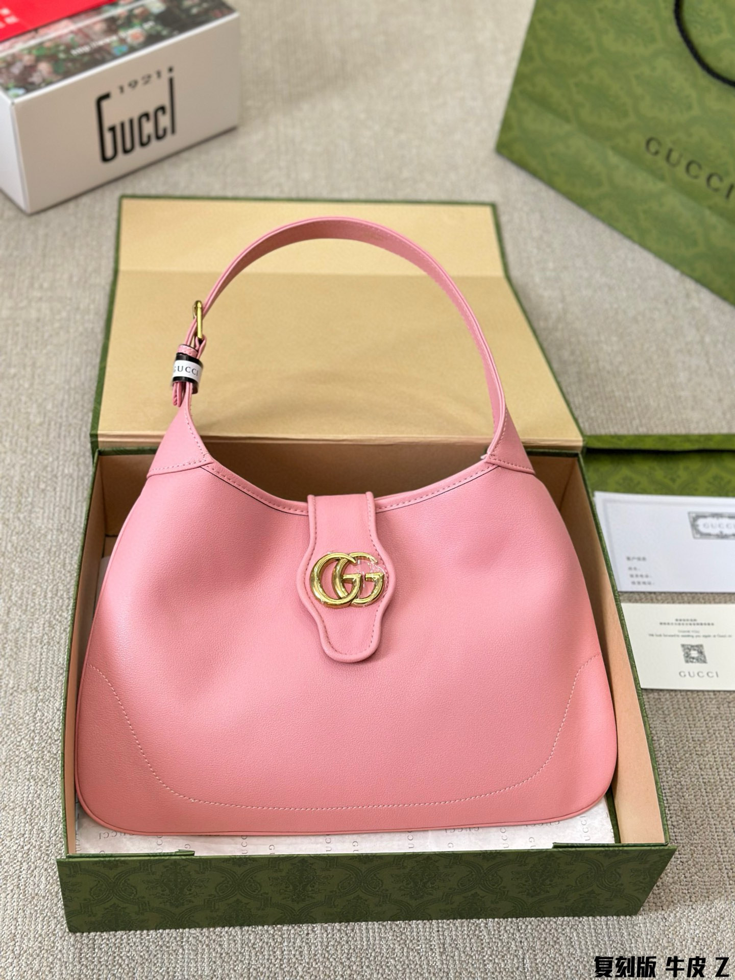583 $81 gucci gallery