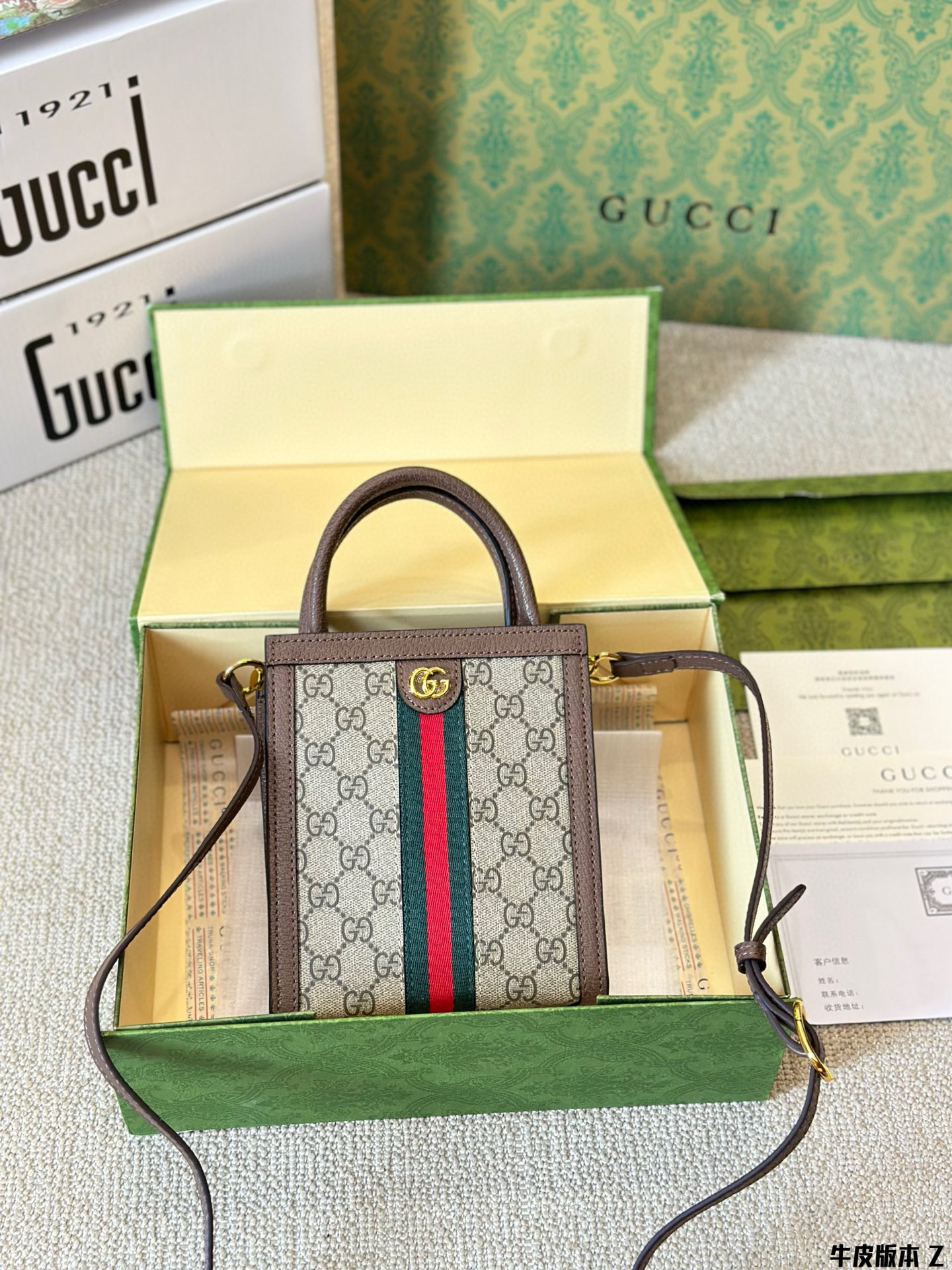 600 $76 gucci gallery