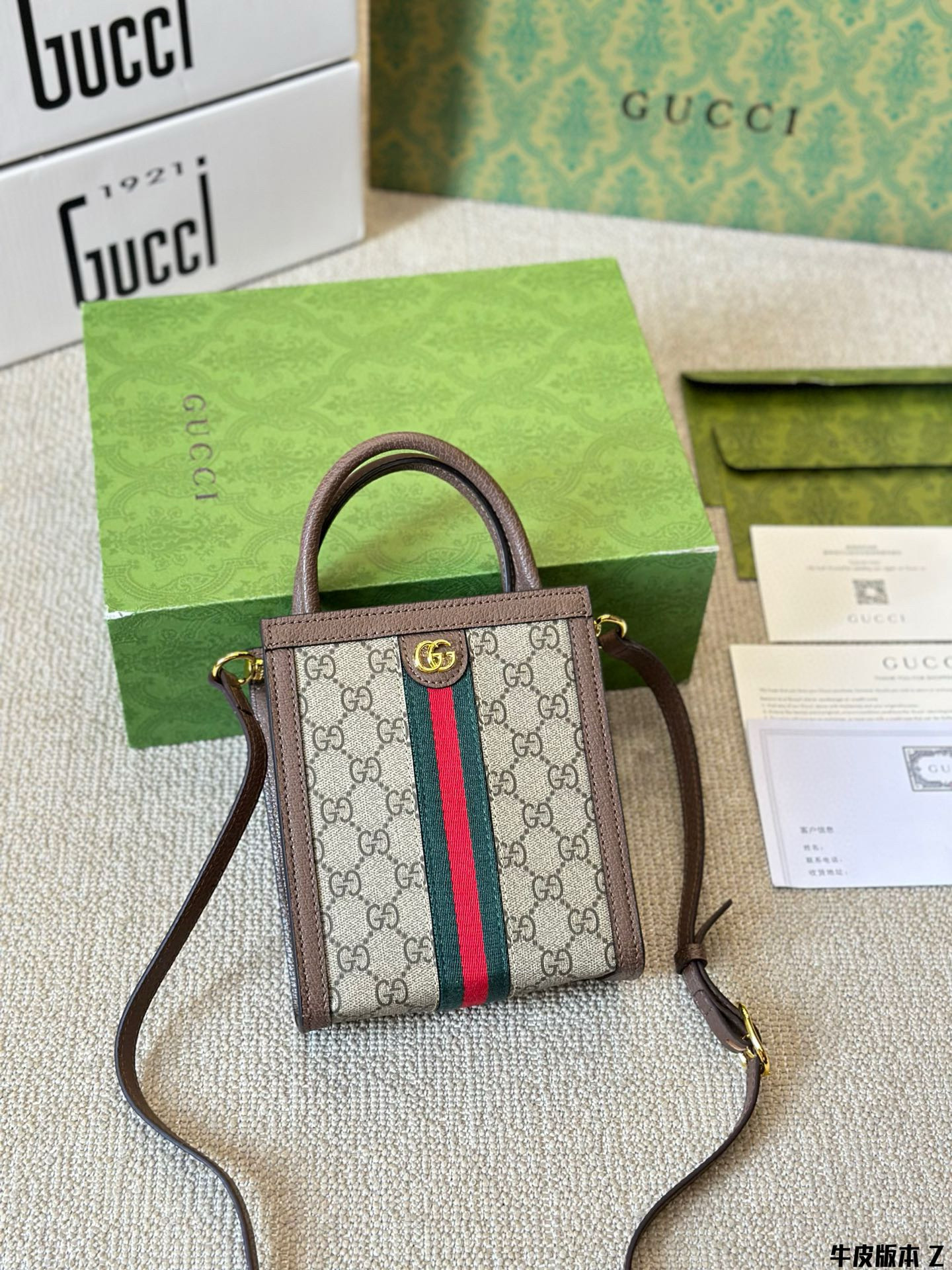 600 $76 gucci gallery